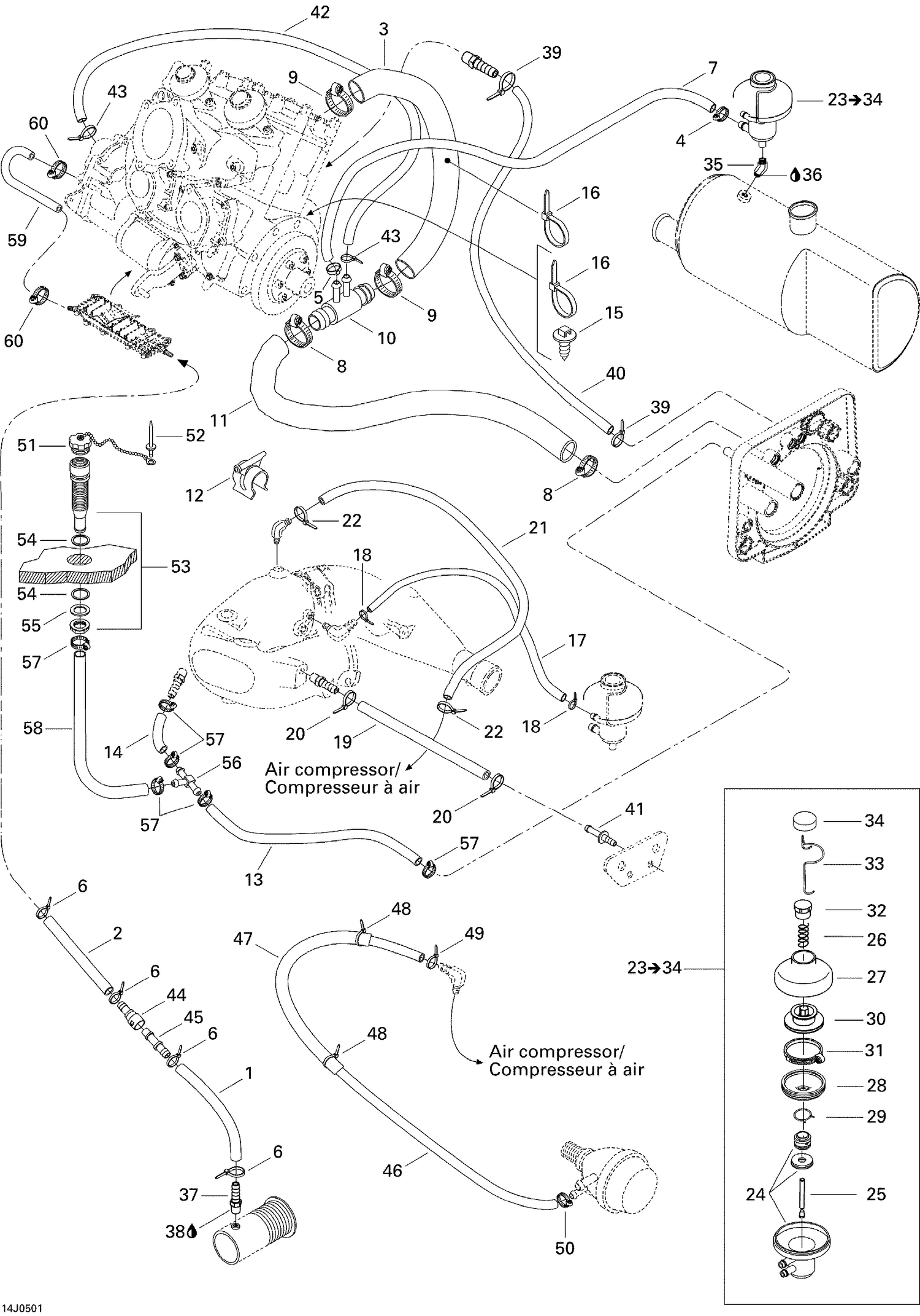 01- Cooling System