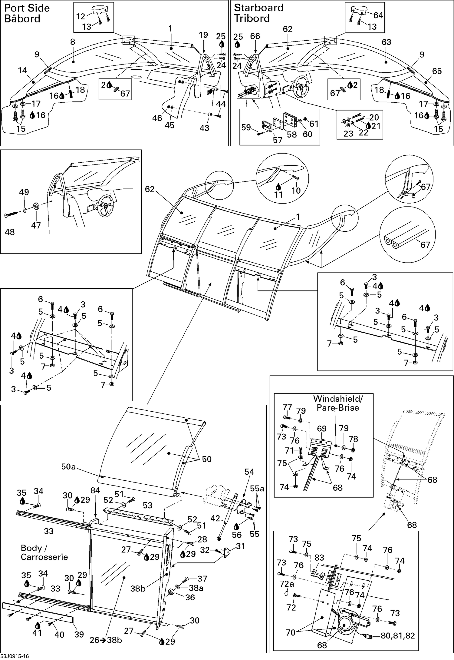09- Windshield , Retractable