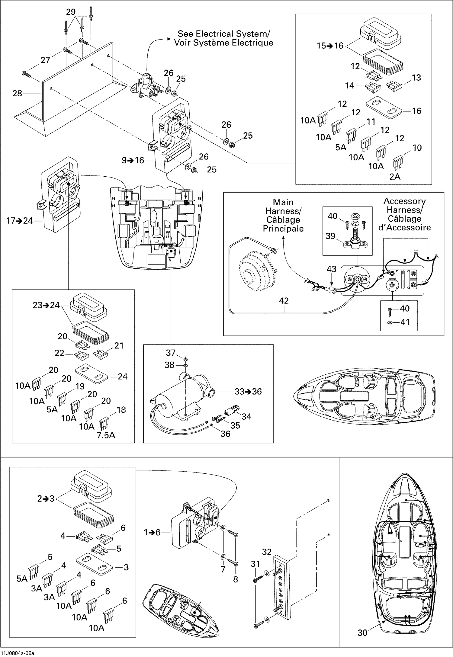 10- Electrical Accessories 1