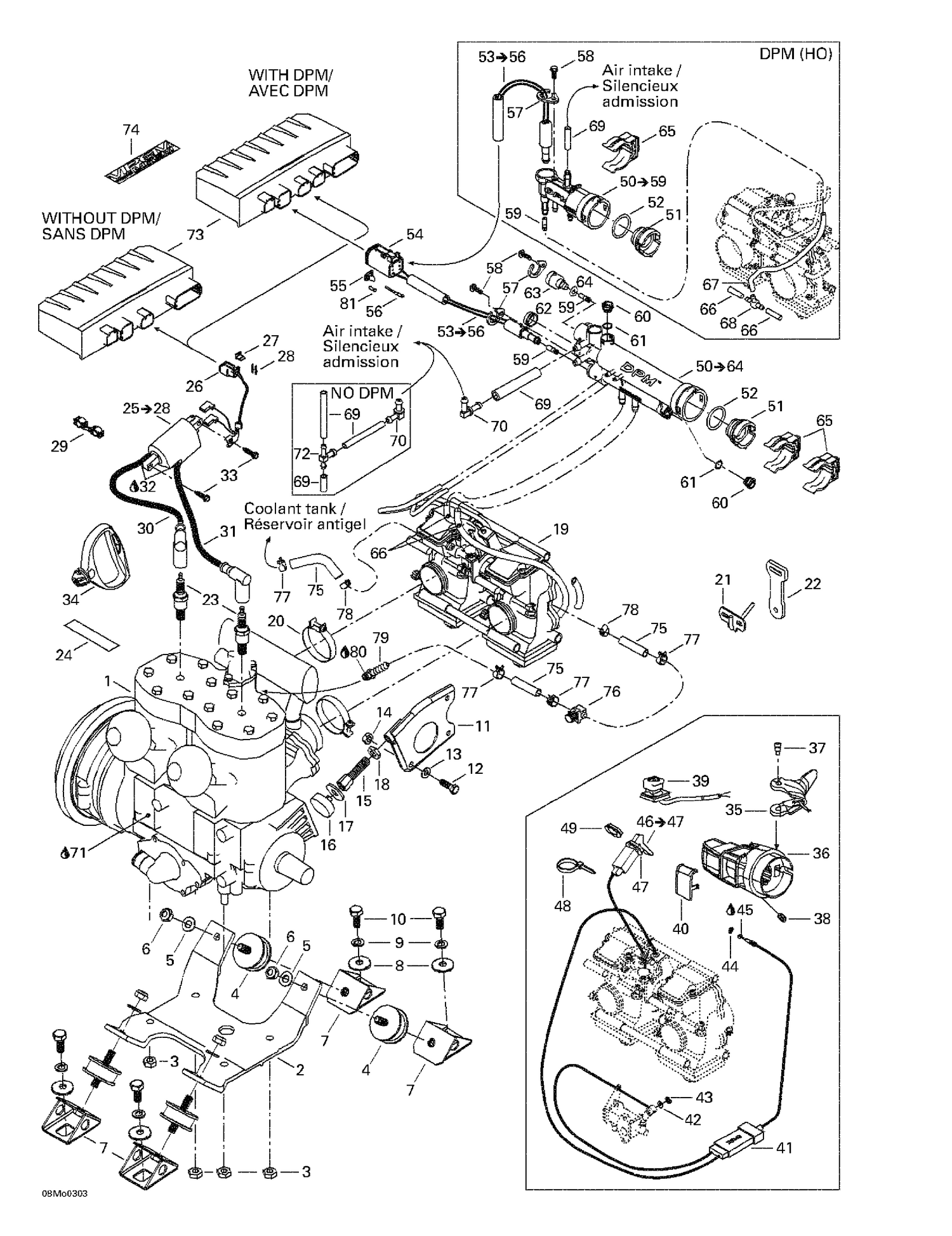 01- Engine Support