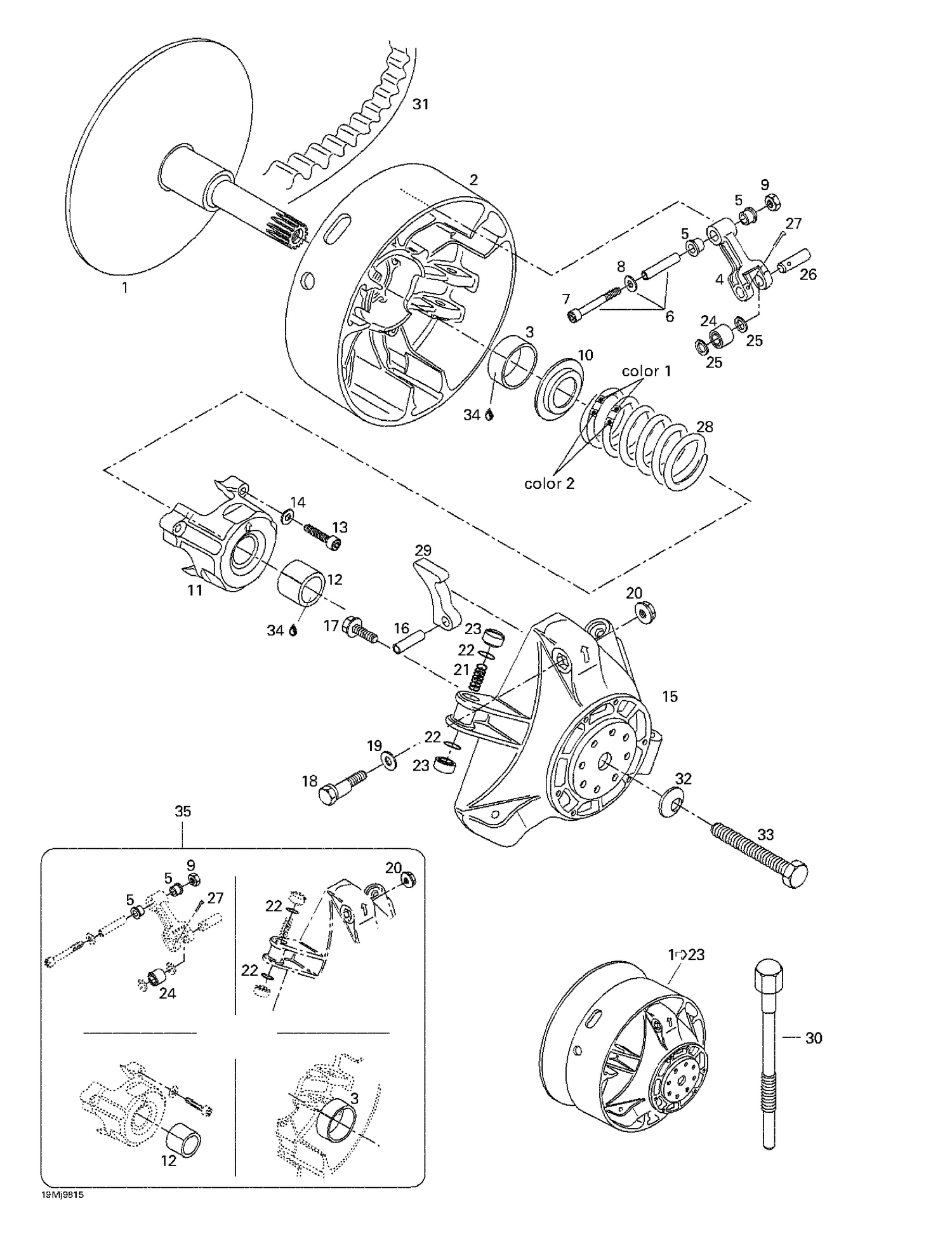 05- Drive Pulley