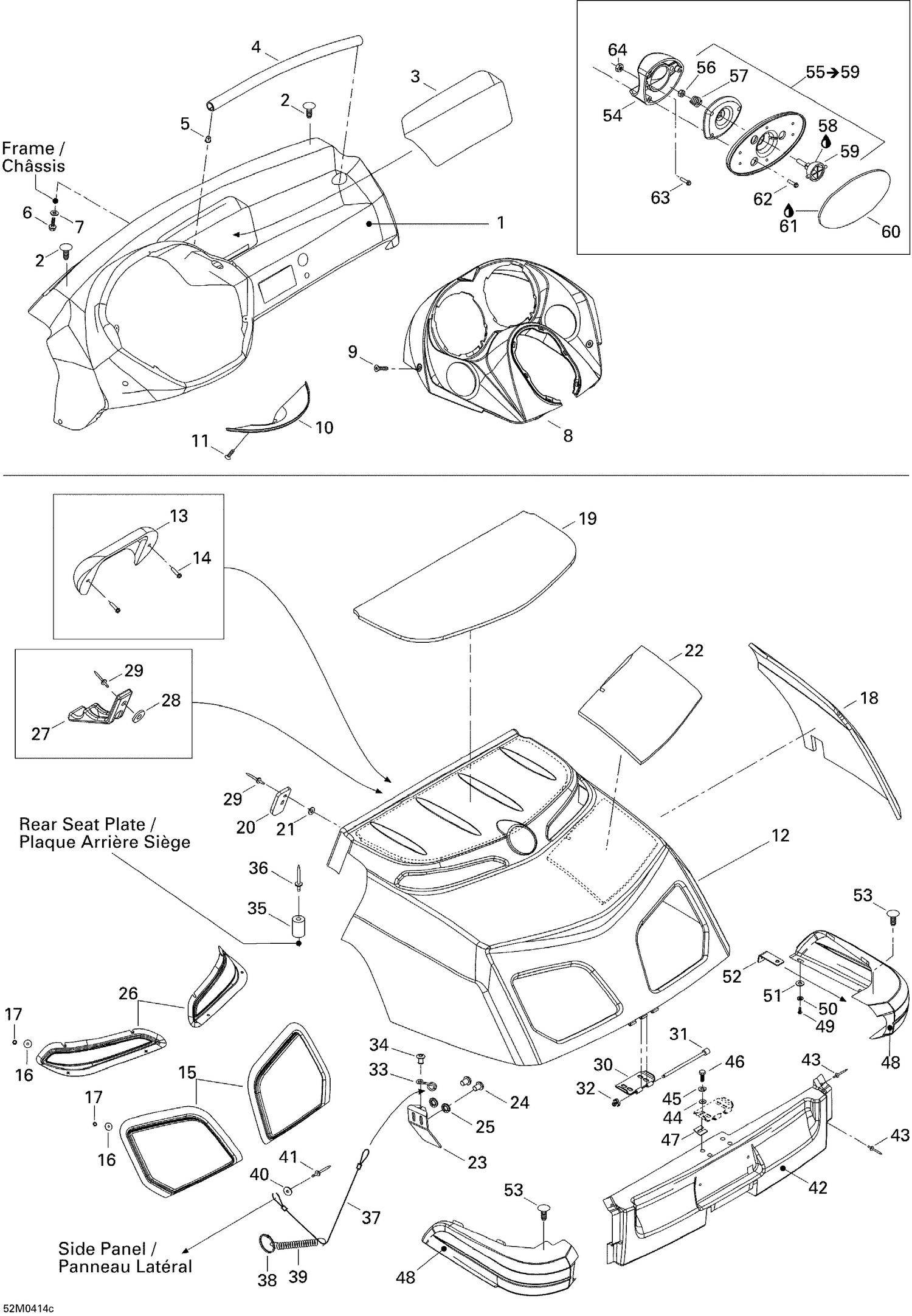 09- Body Rear and Accessories