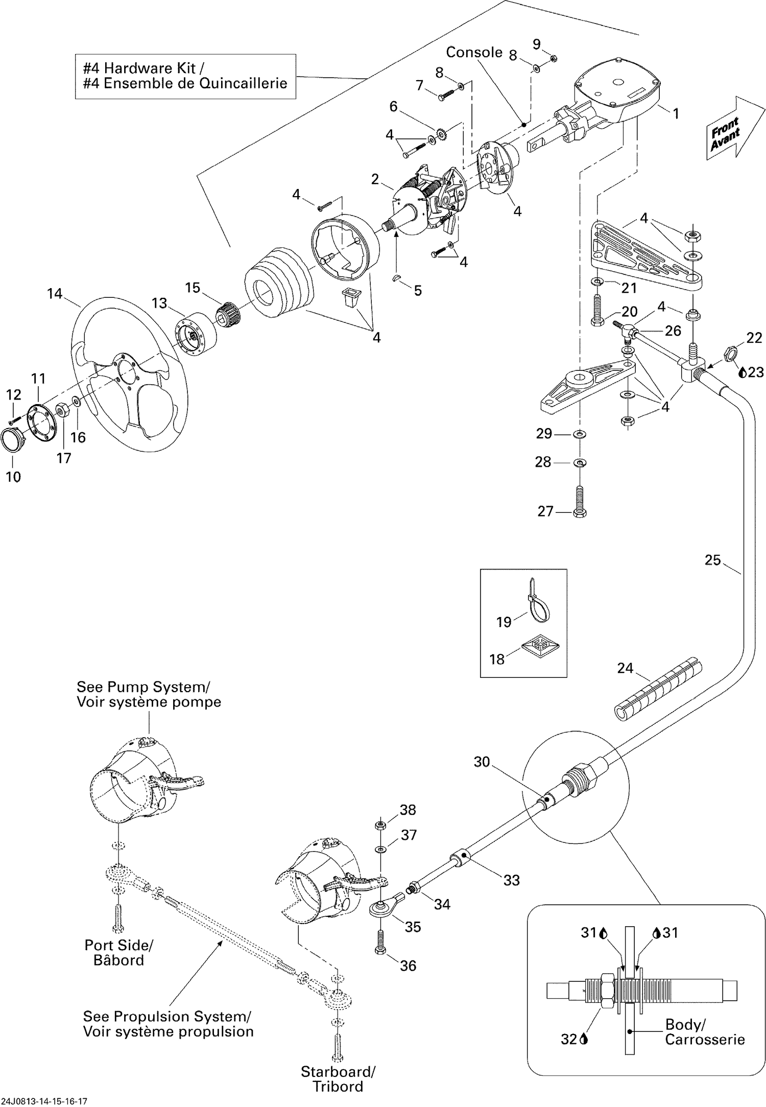 07- Steering