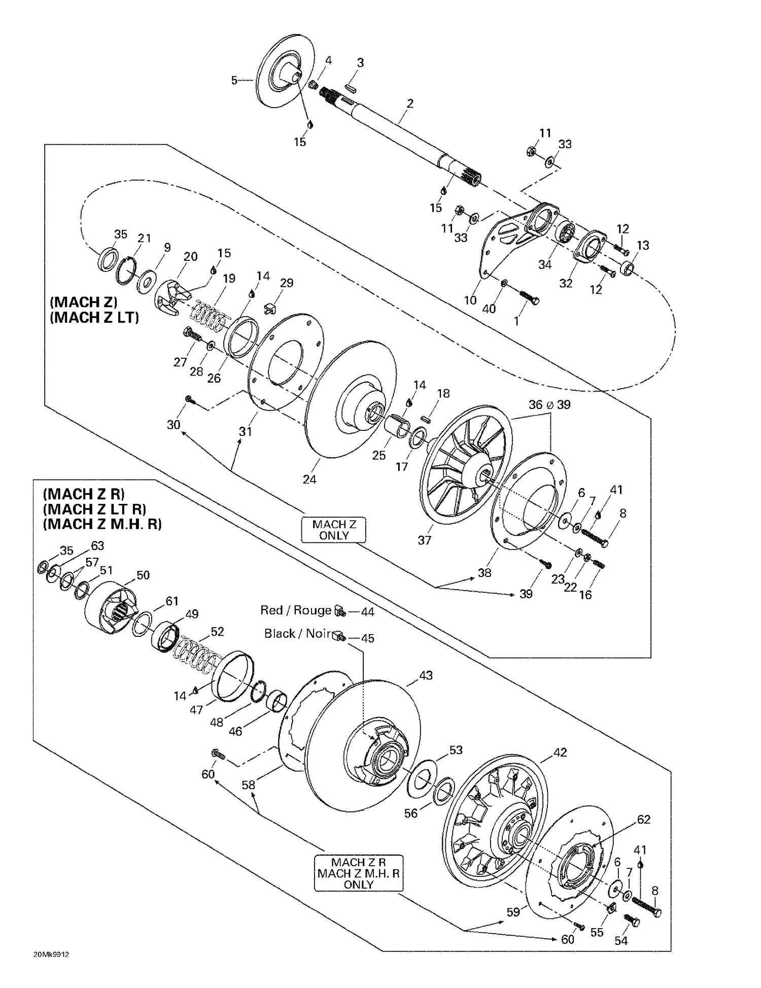 05- Driven Pulley