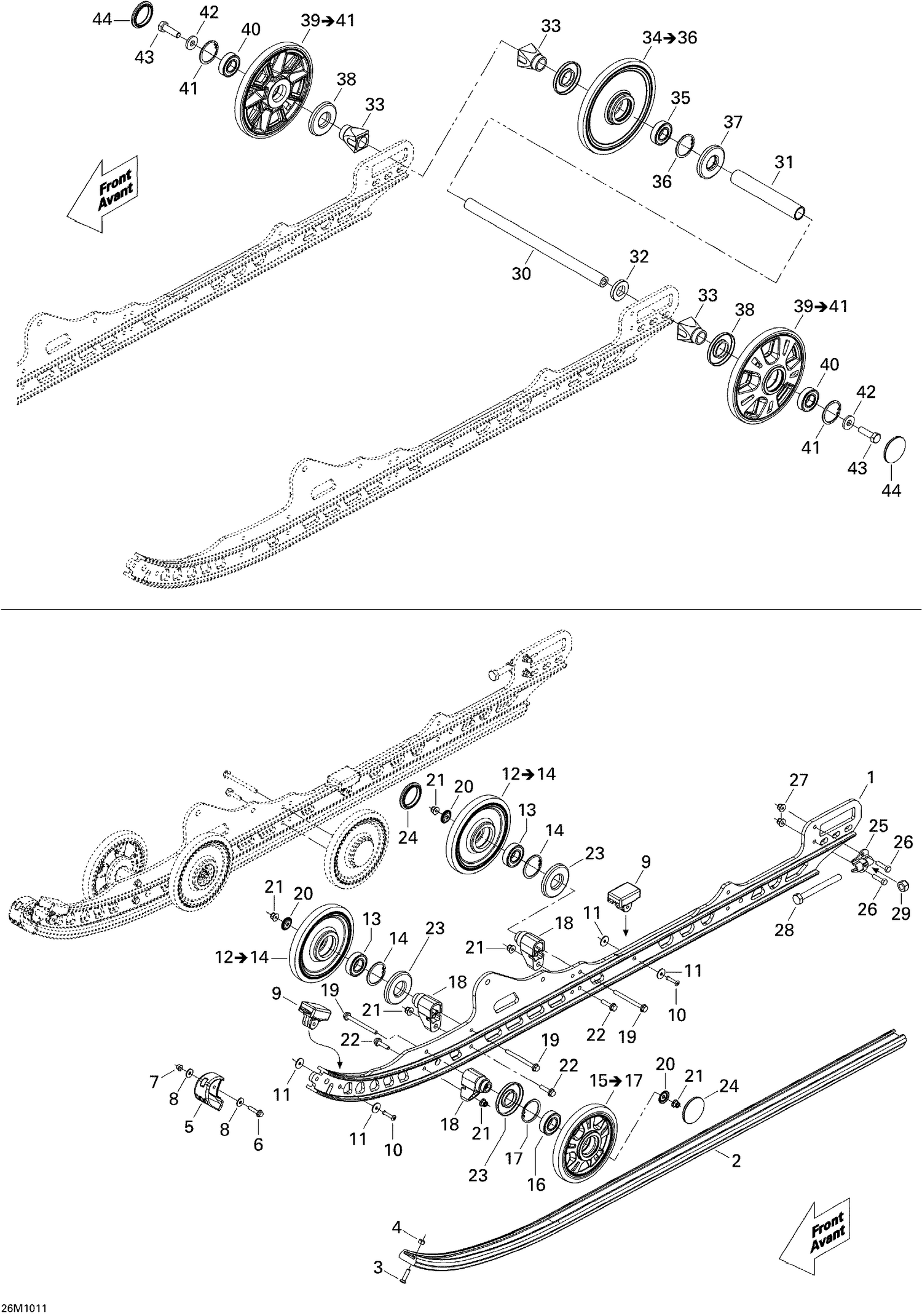 08- Rear Suspension