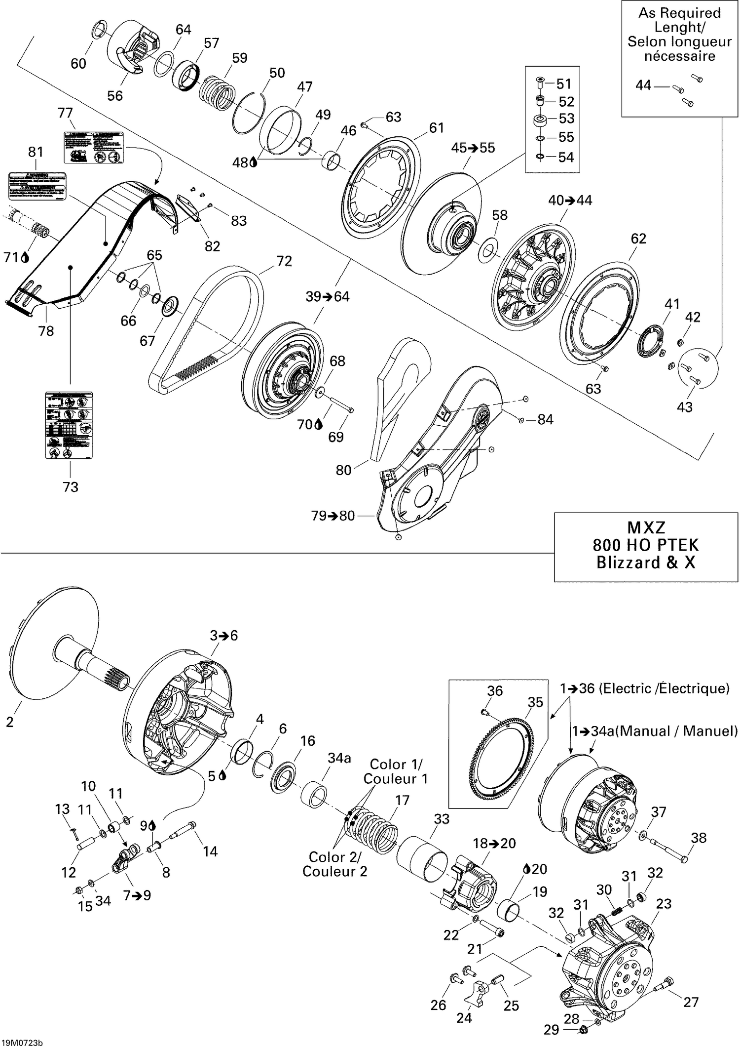 Assembly diagram