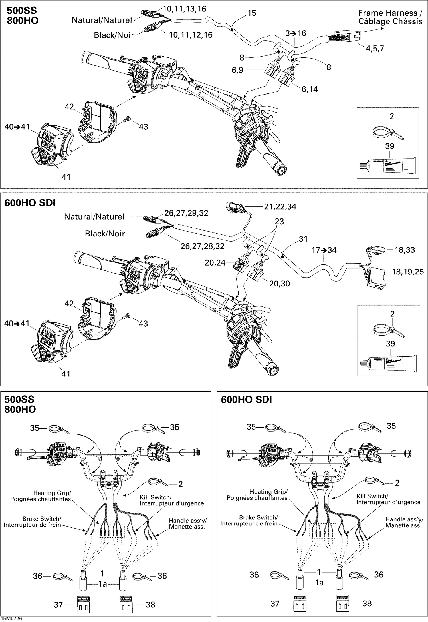 10- Steering Wiring Harness 500 SS, 800 HO PTEK
