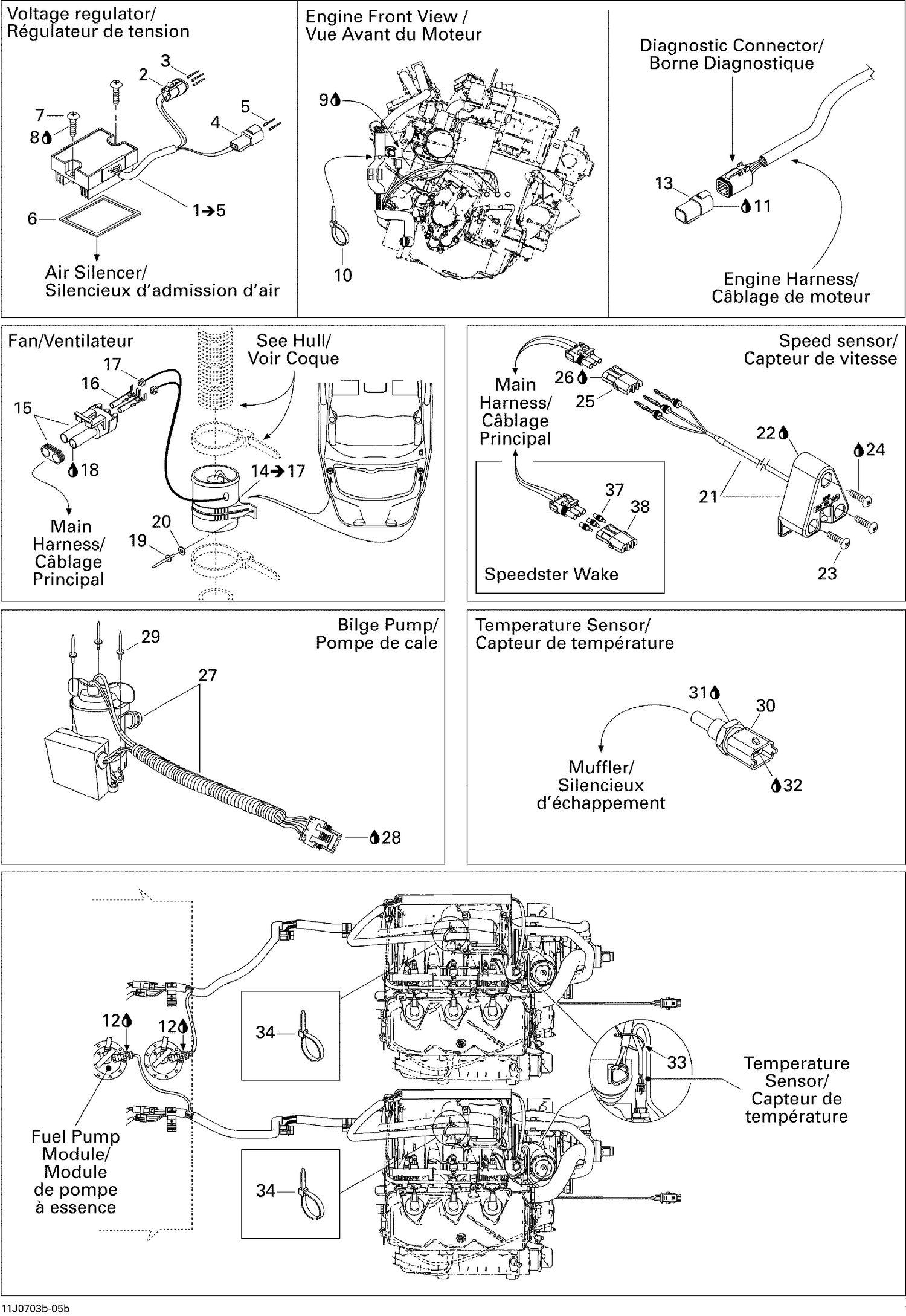 10- Electrical Accessories 2