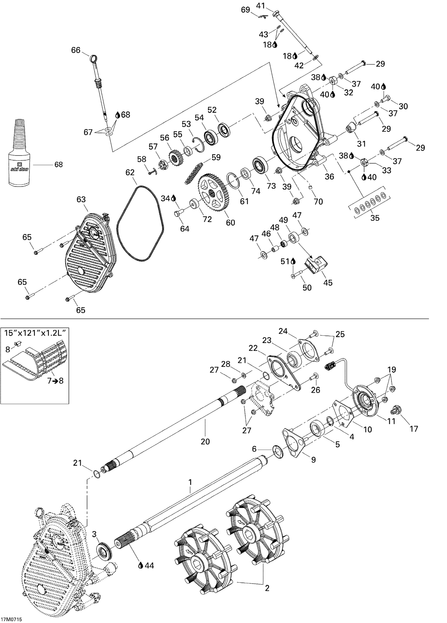 05- Drive System