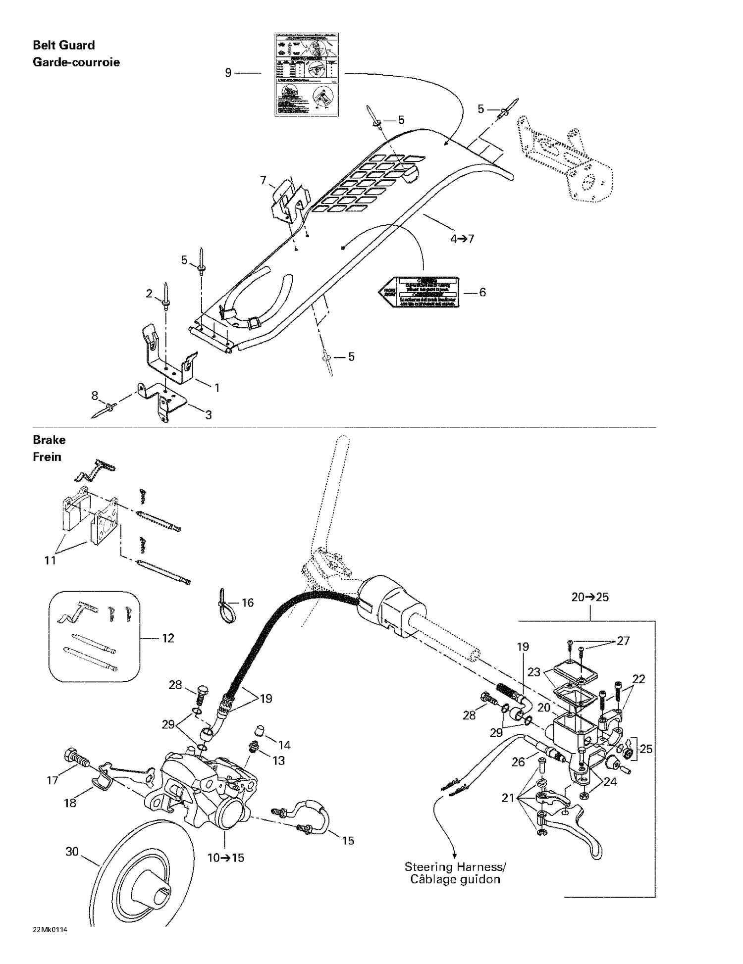 Assembly diagram