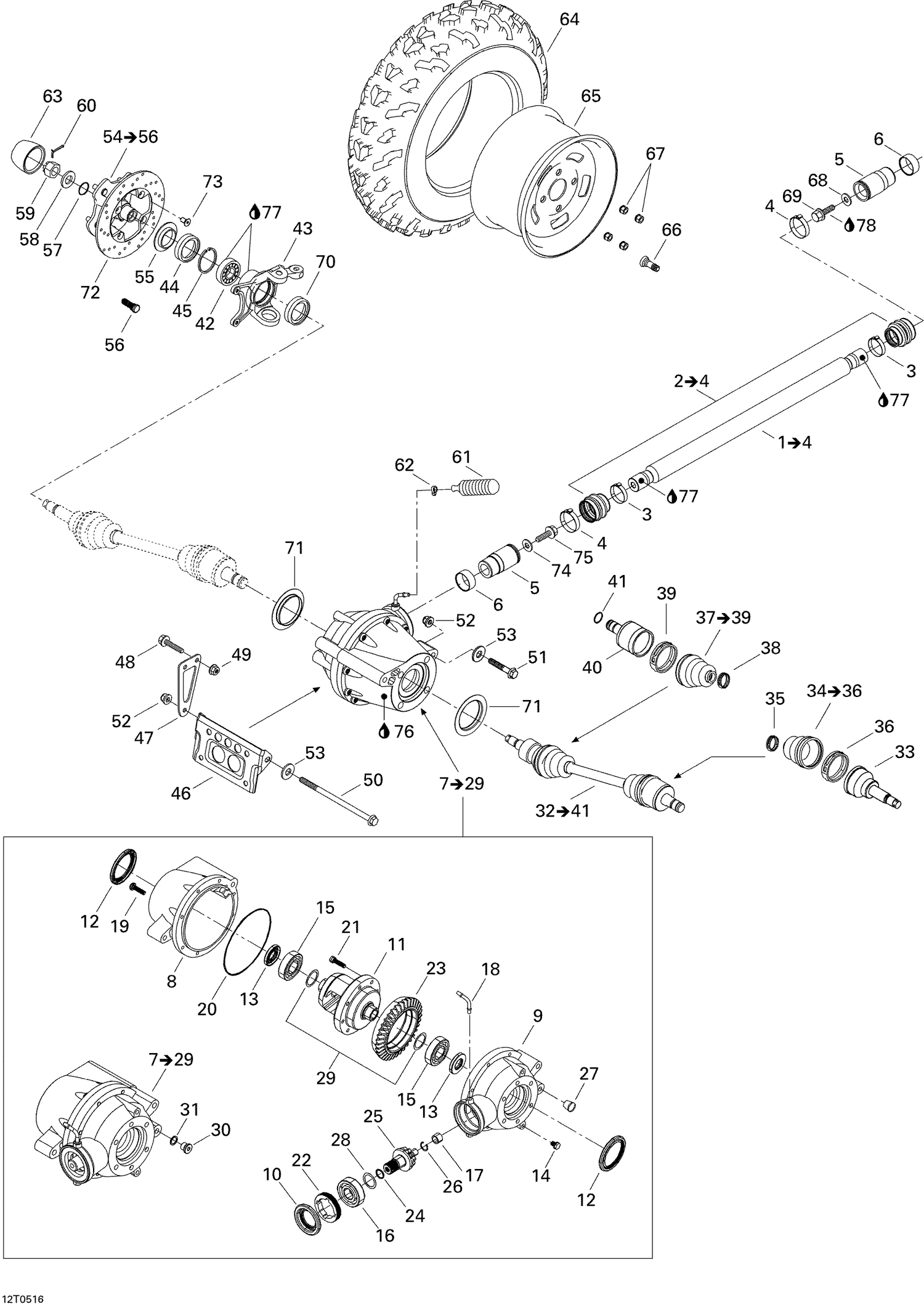 07- Drive System, Front