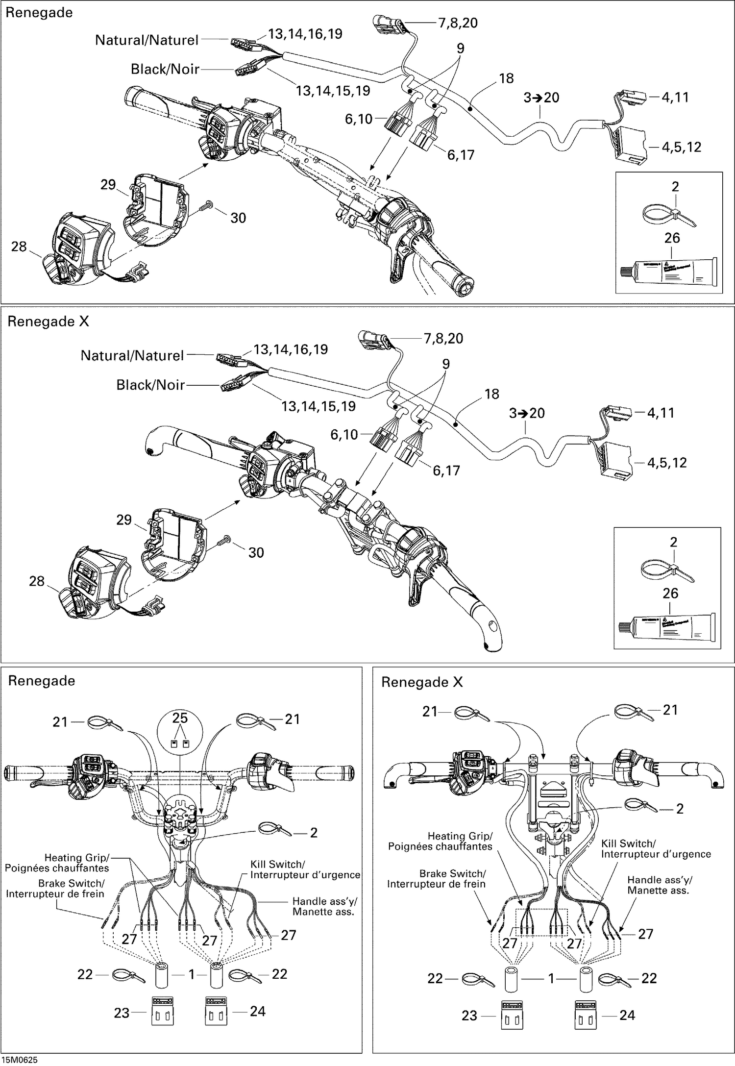 10- Steering Wiring Harness