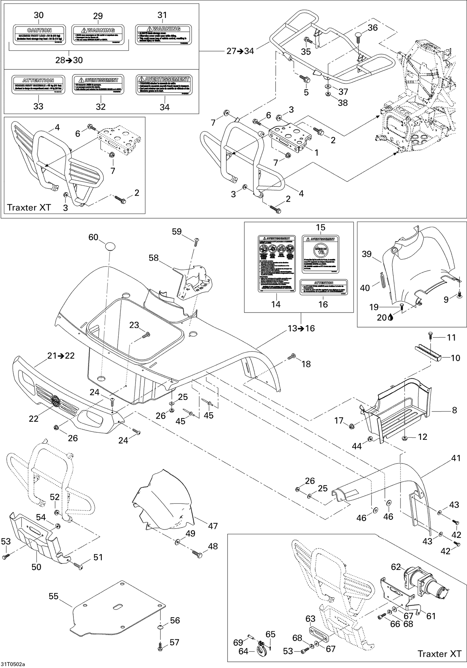 Assembly diagram