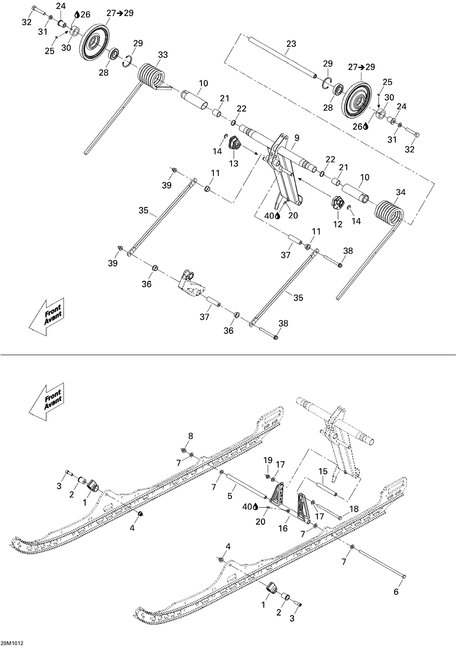08- Rear Arm