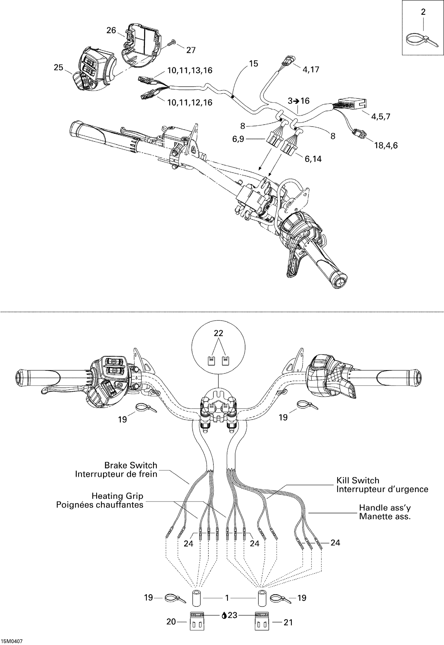 10- Steering Harness