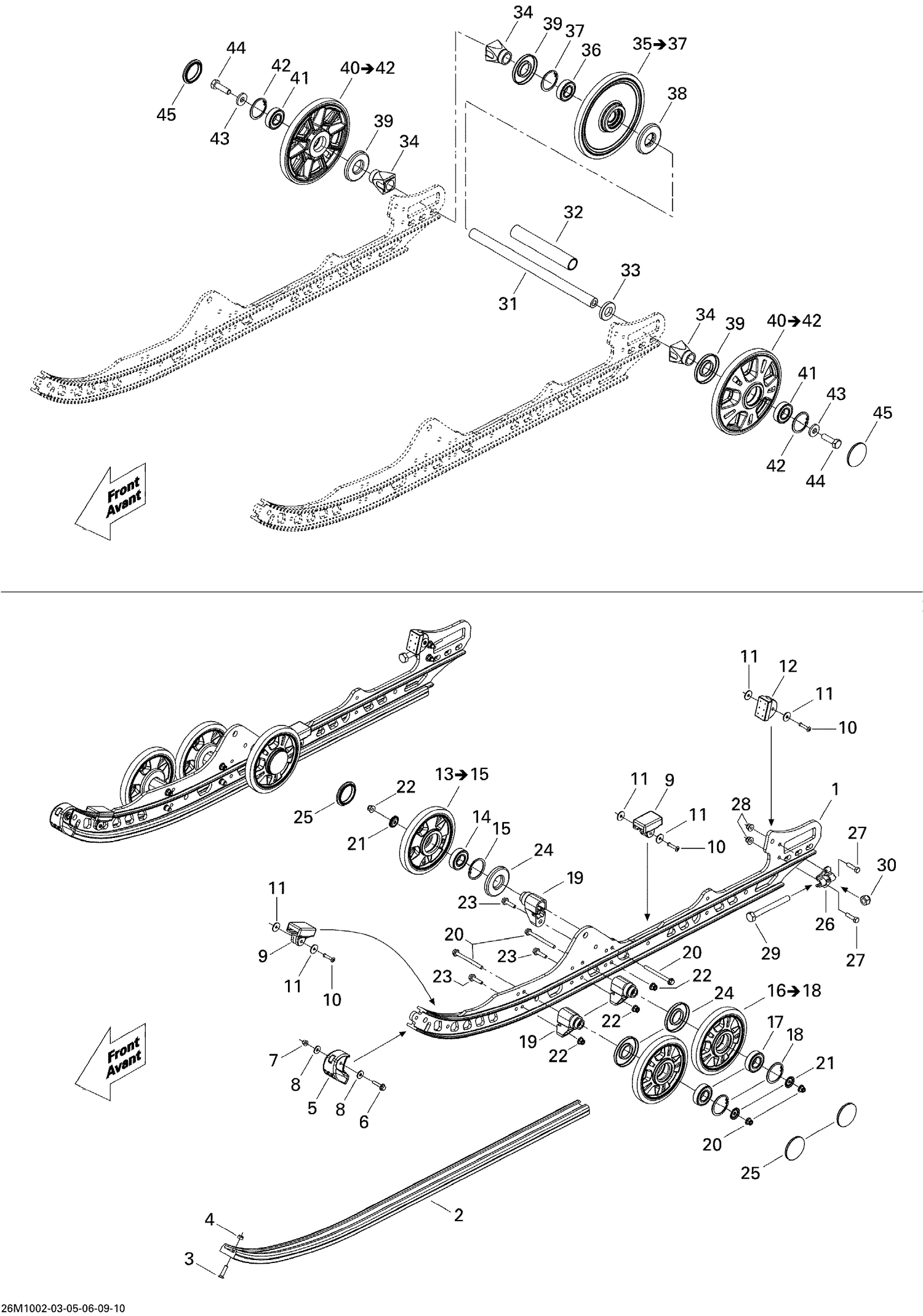 08- Rear Suspension