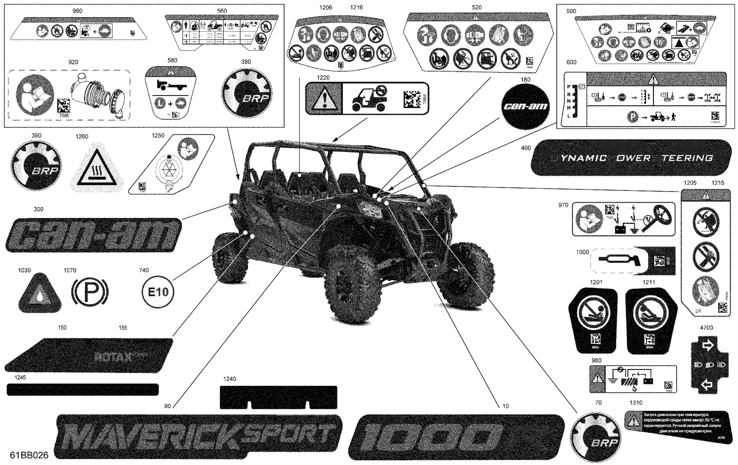 07- Body - Decals