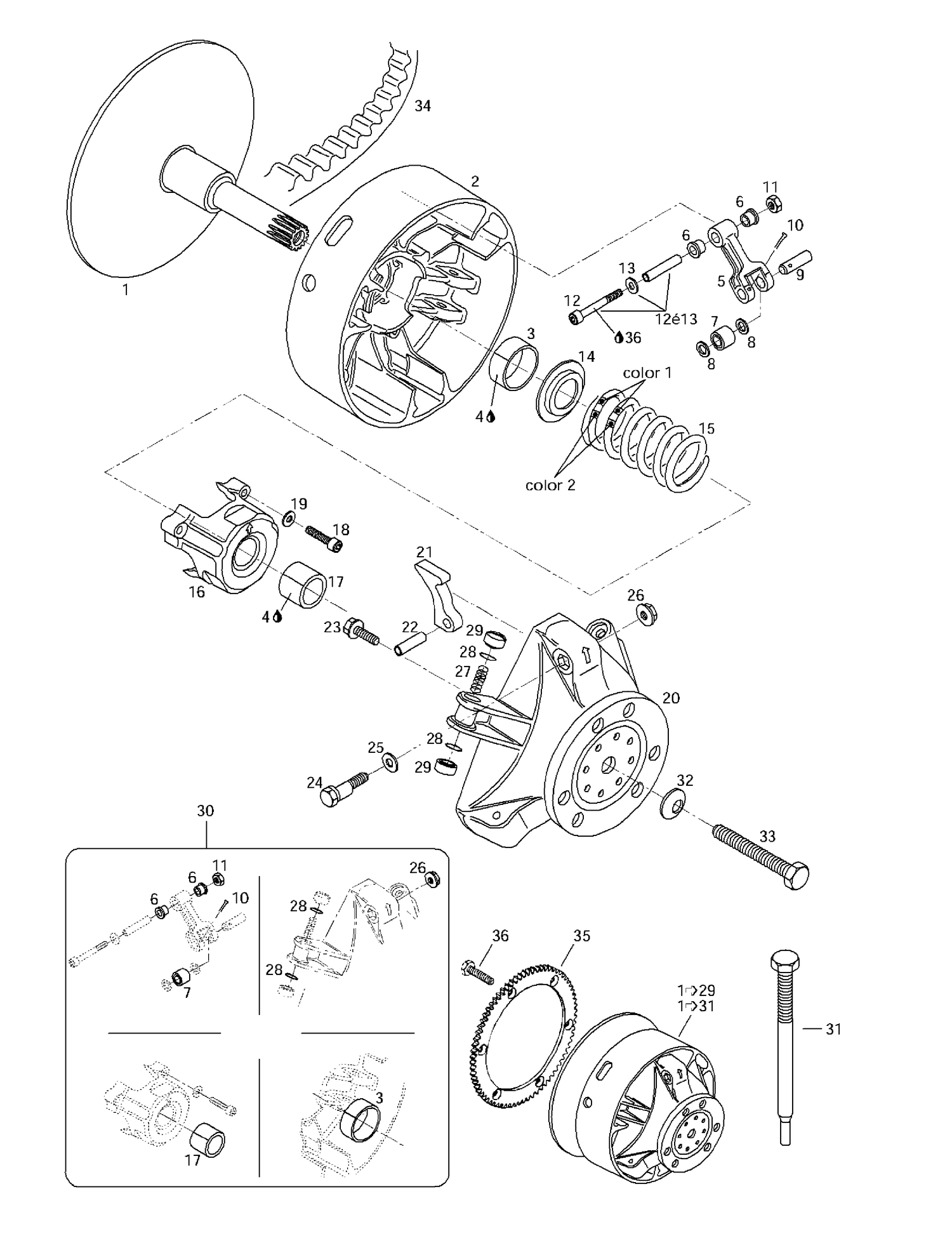 05- Drive Pulley