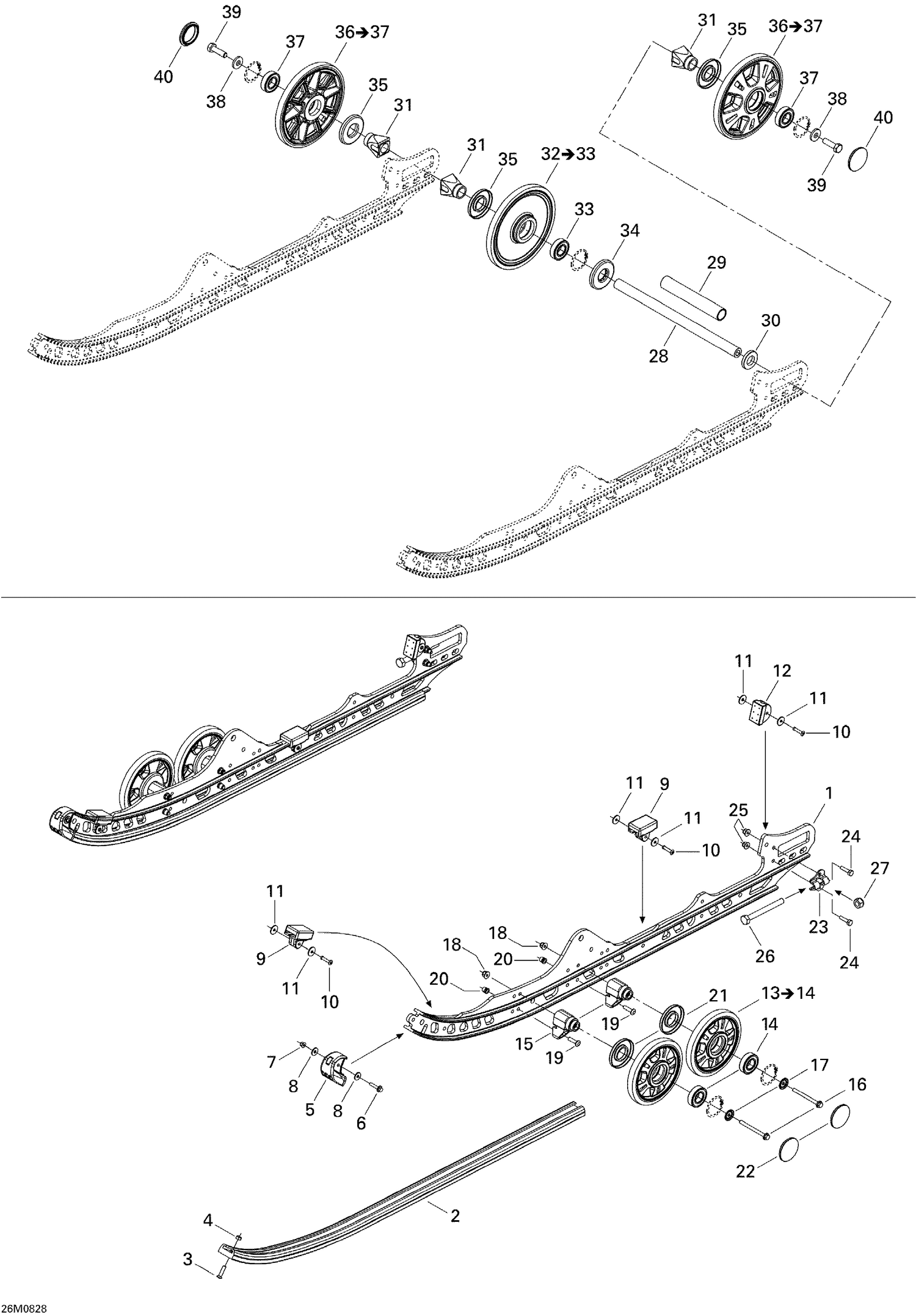 08- Rear Suspension