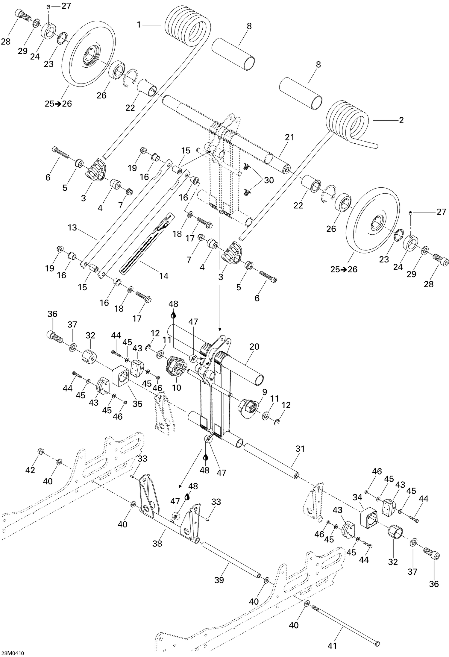 08- Rear Arm
