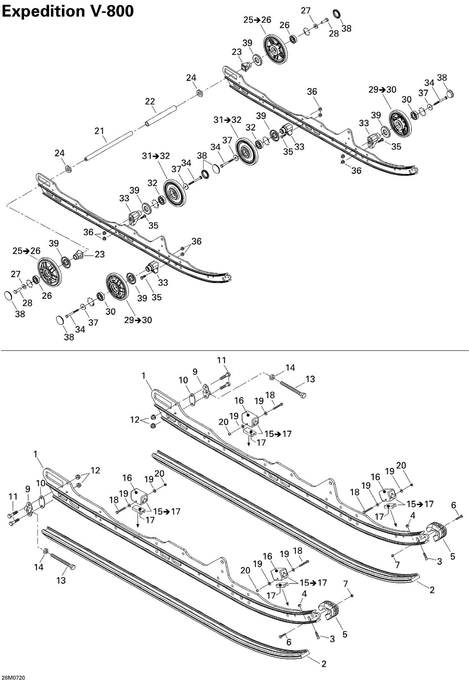 08- Rear Suspension