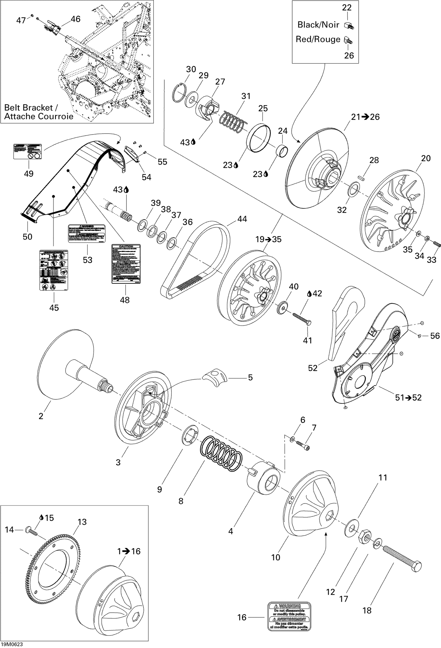 05- Pulley System