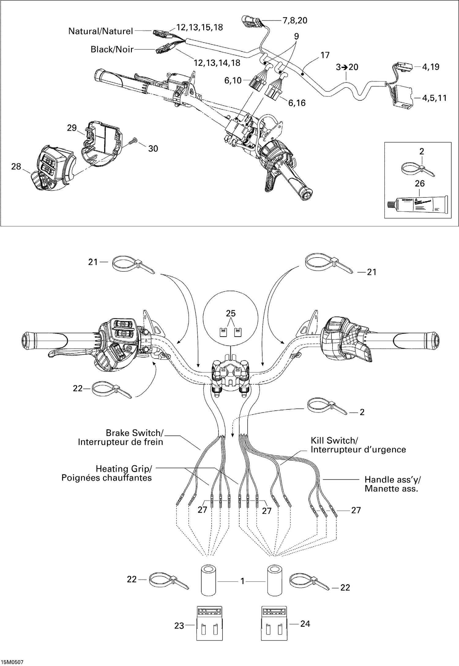 10- Steering Wiring Harness