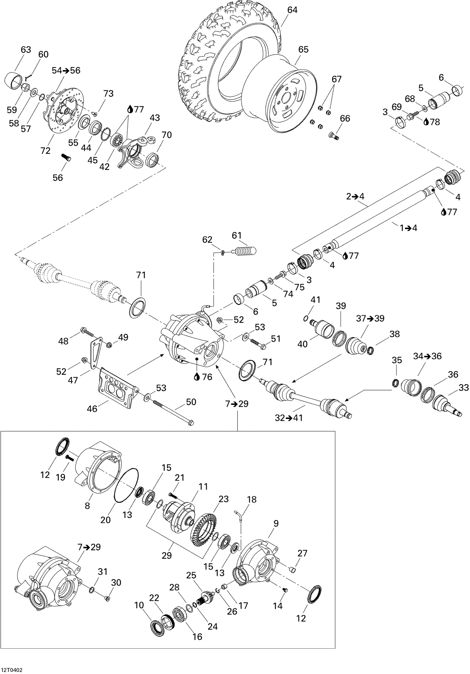 05- Drive System, Front