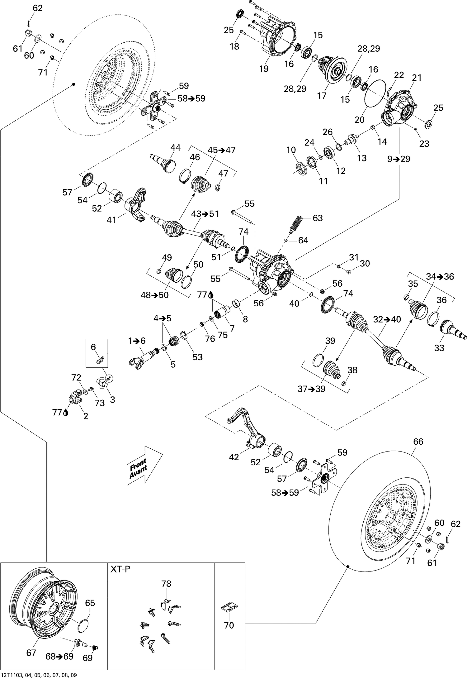 07- Drive System, Front