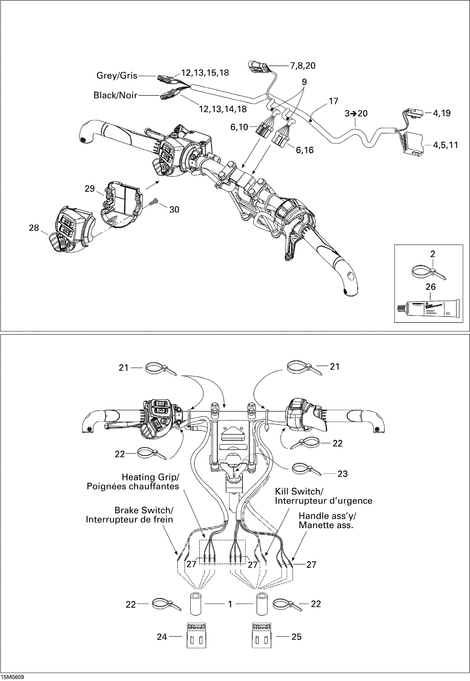 10- Steering Wiring Harness