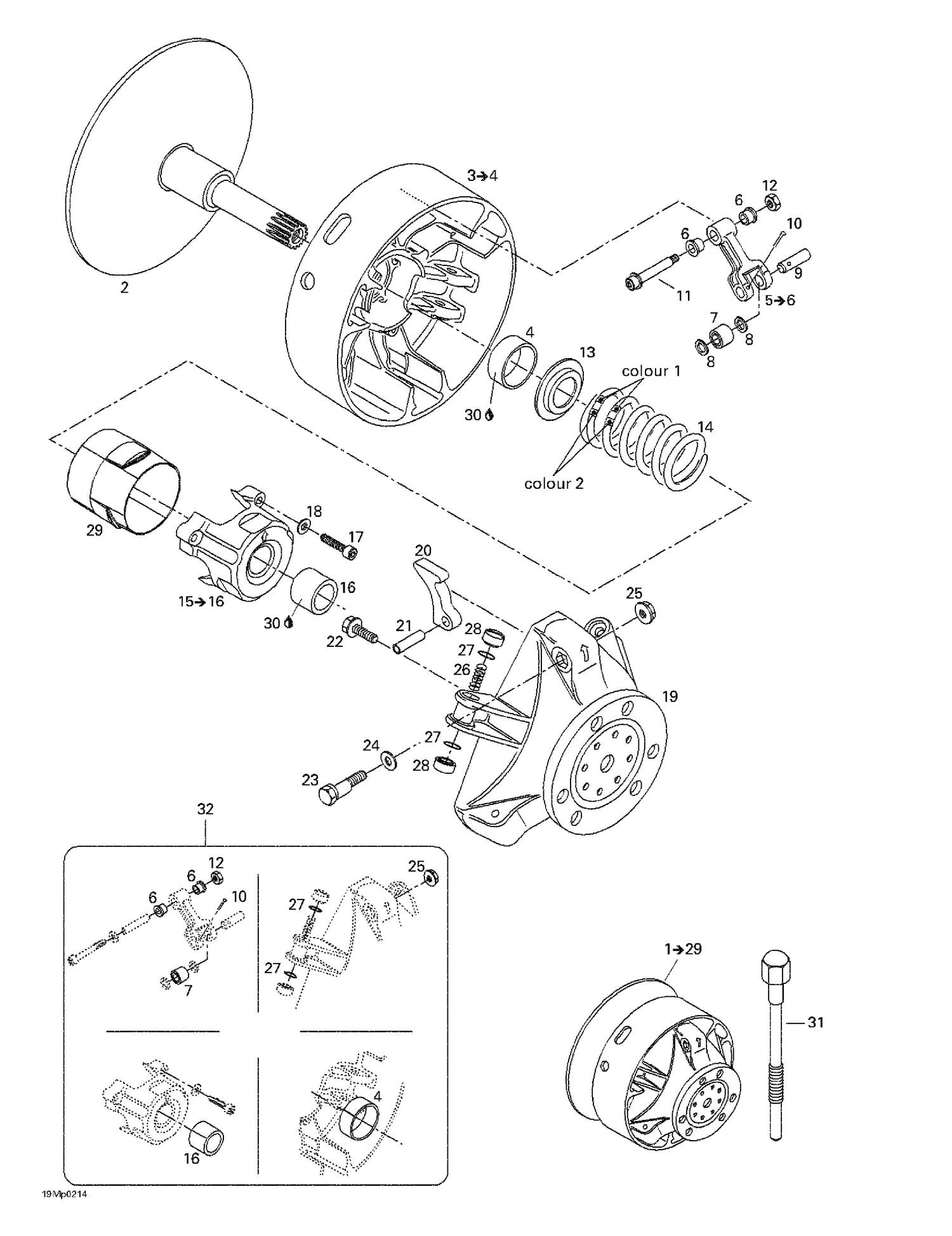 05- Drive Pulley