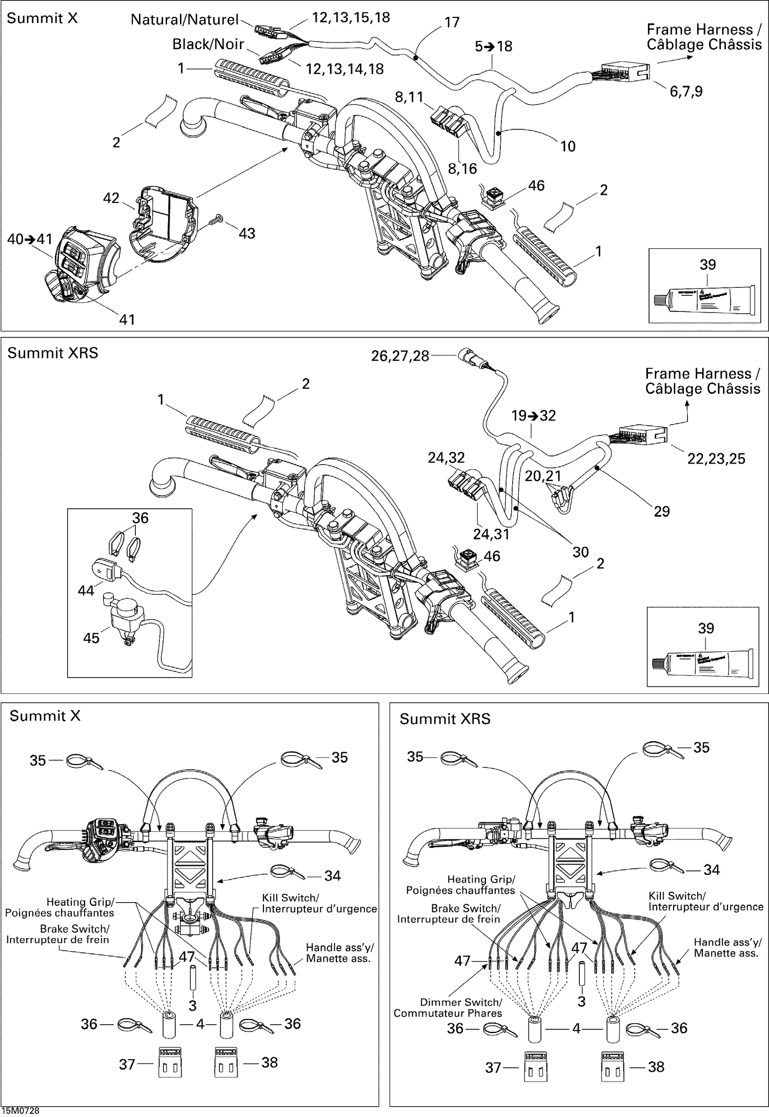 10- Steering Wiring Harness XRS