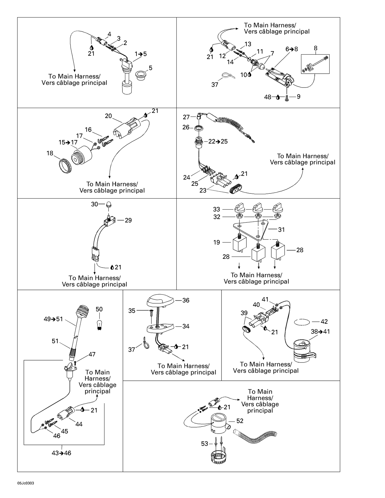 10- Electrical Accessories 2