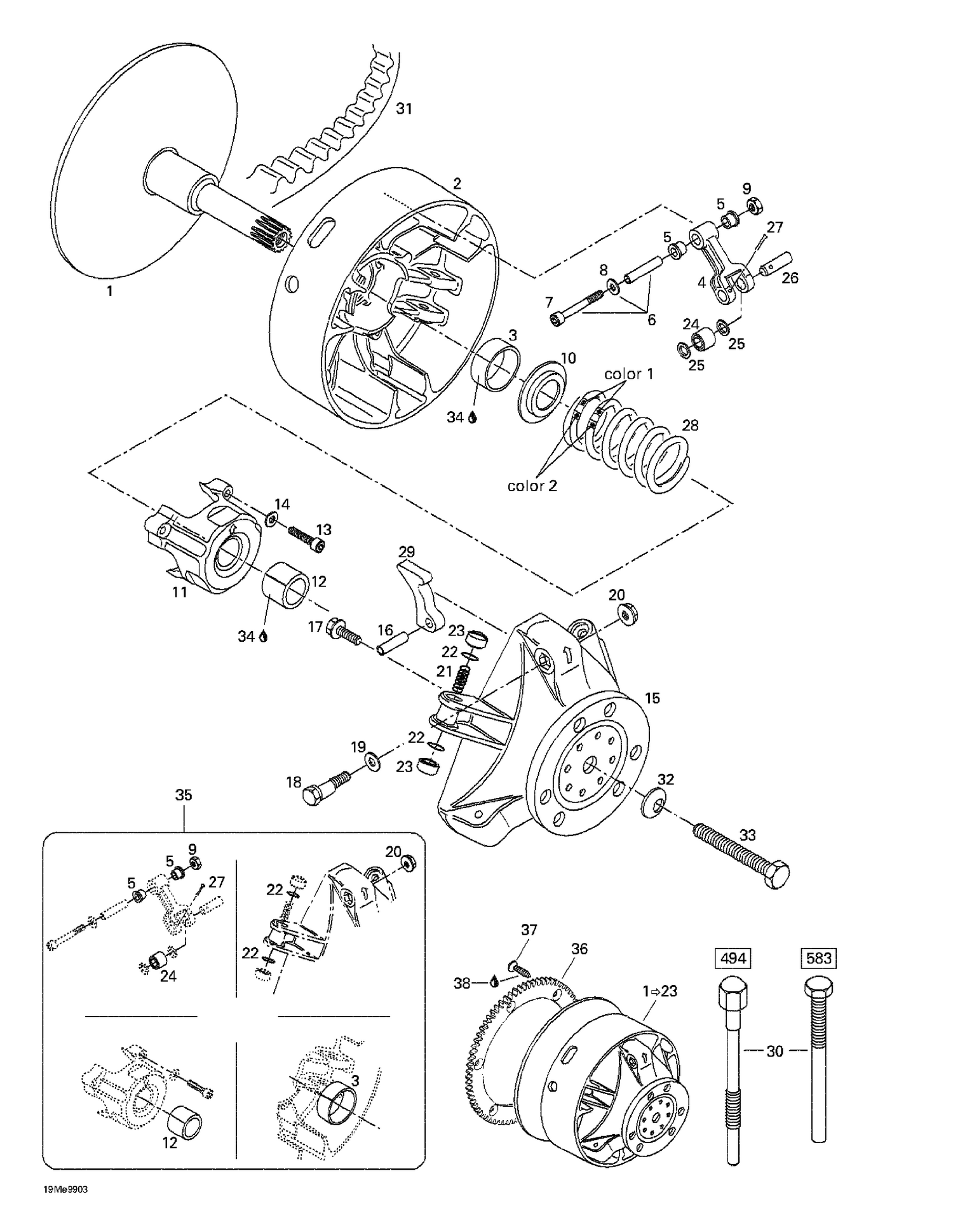 05- Drive Pulley