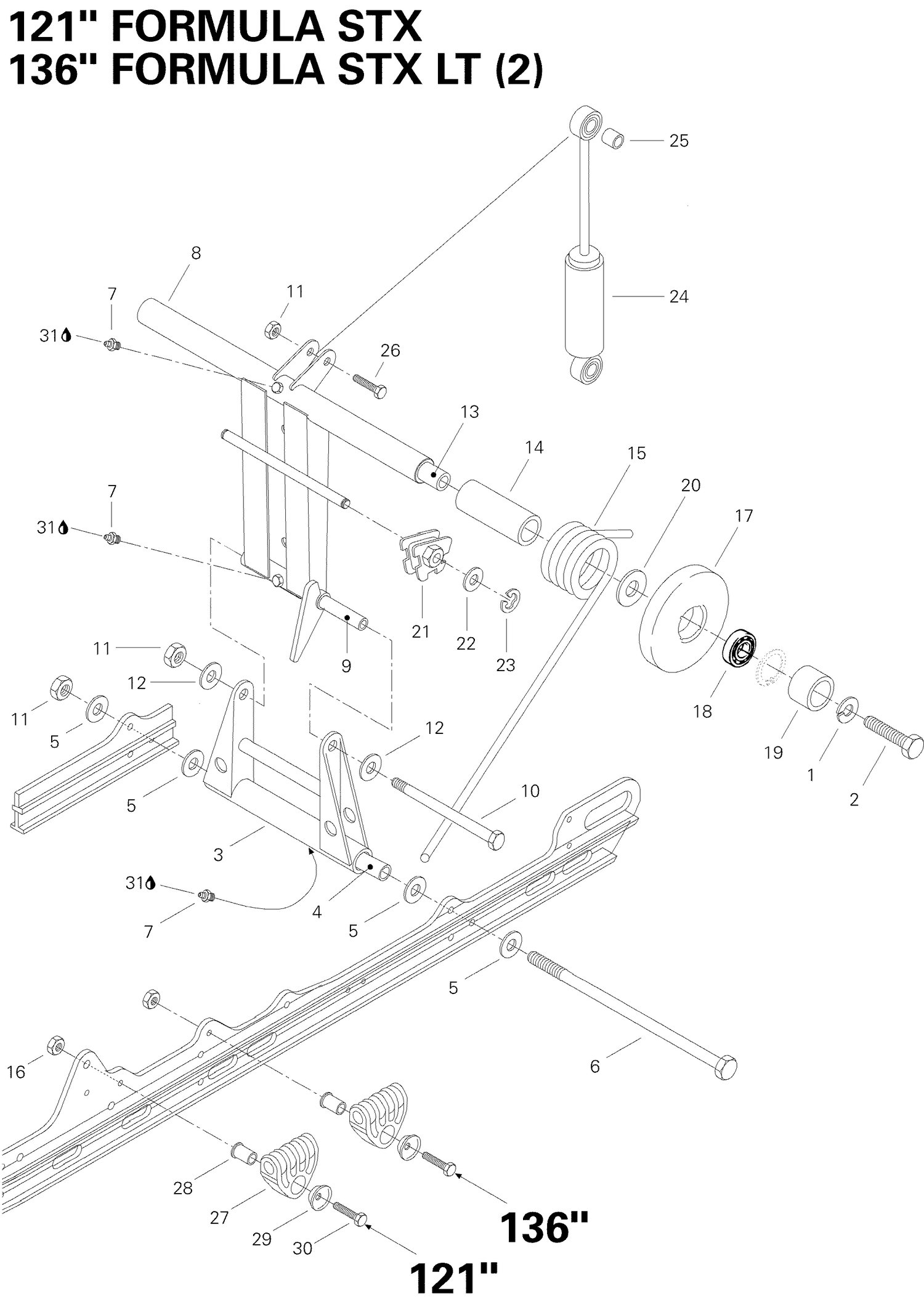 08- Rear Arm STX