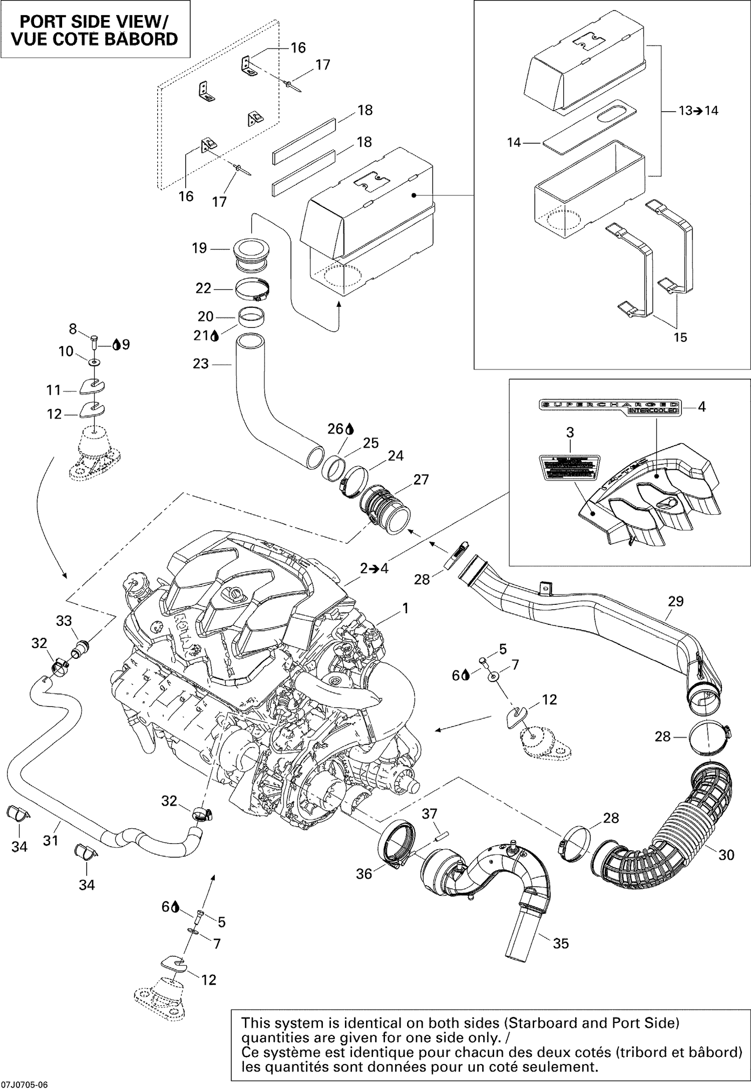 01- Engine And Air Intake Silencer