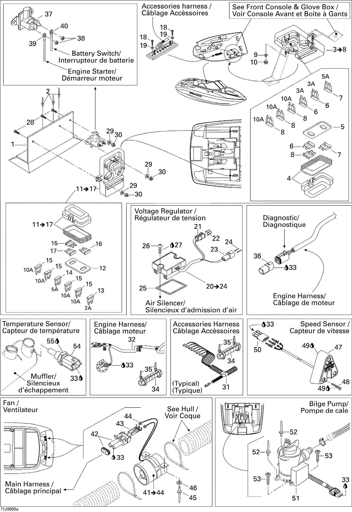 10- Electrical Accessories 1