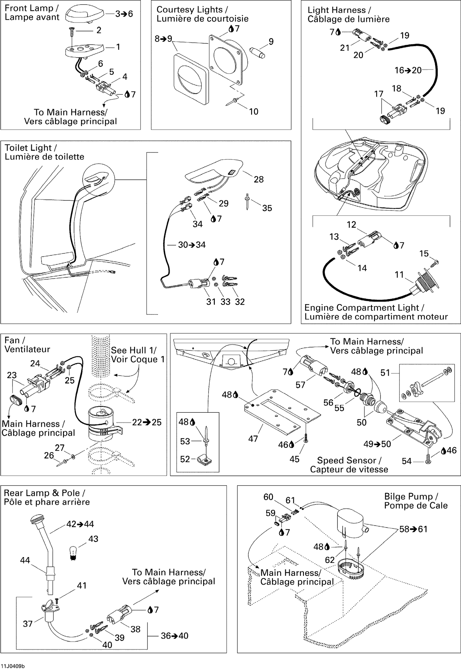 10- Electrical Accessories 2