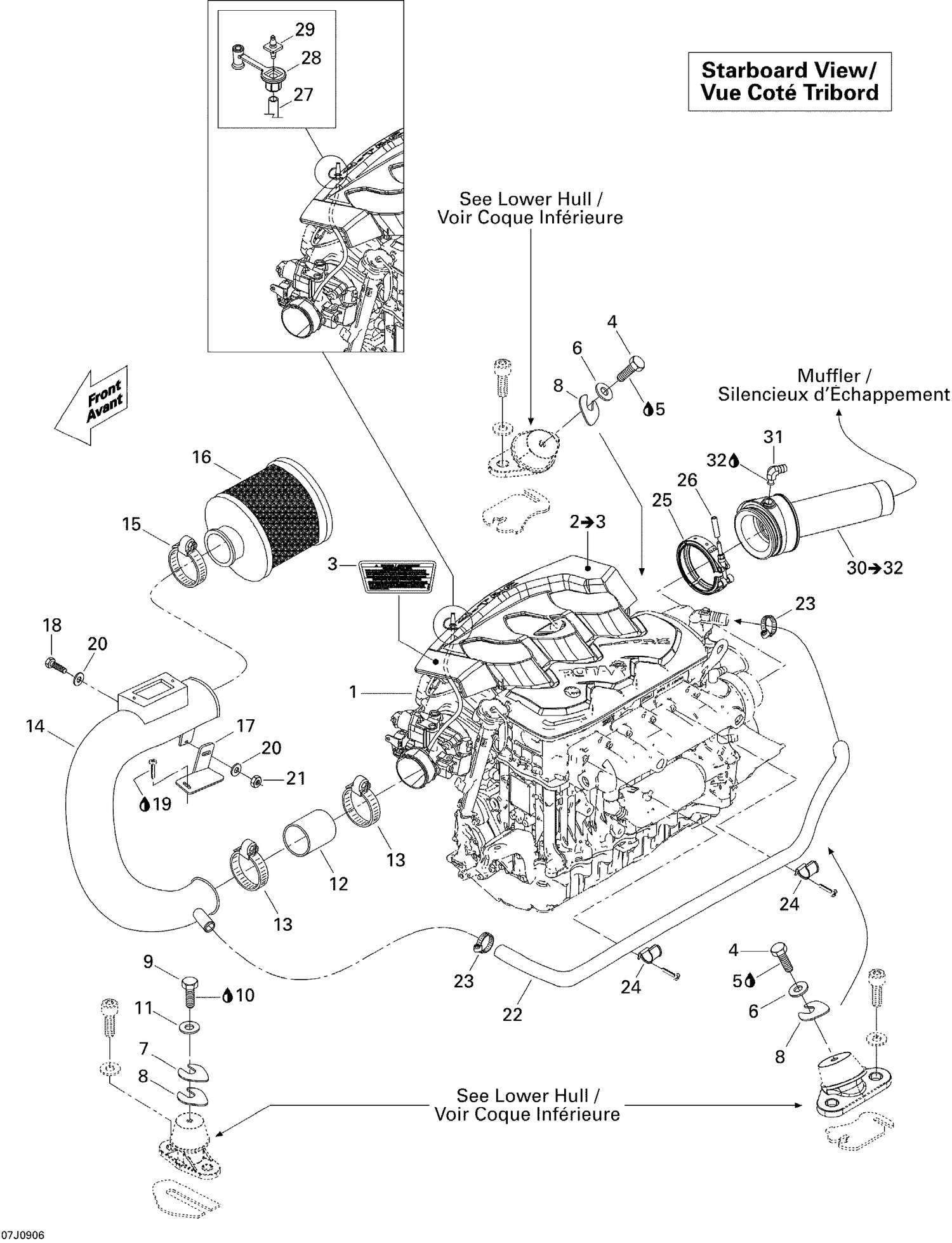 01- Engine And Air Intake Silencer