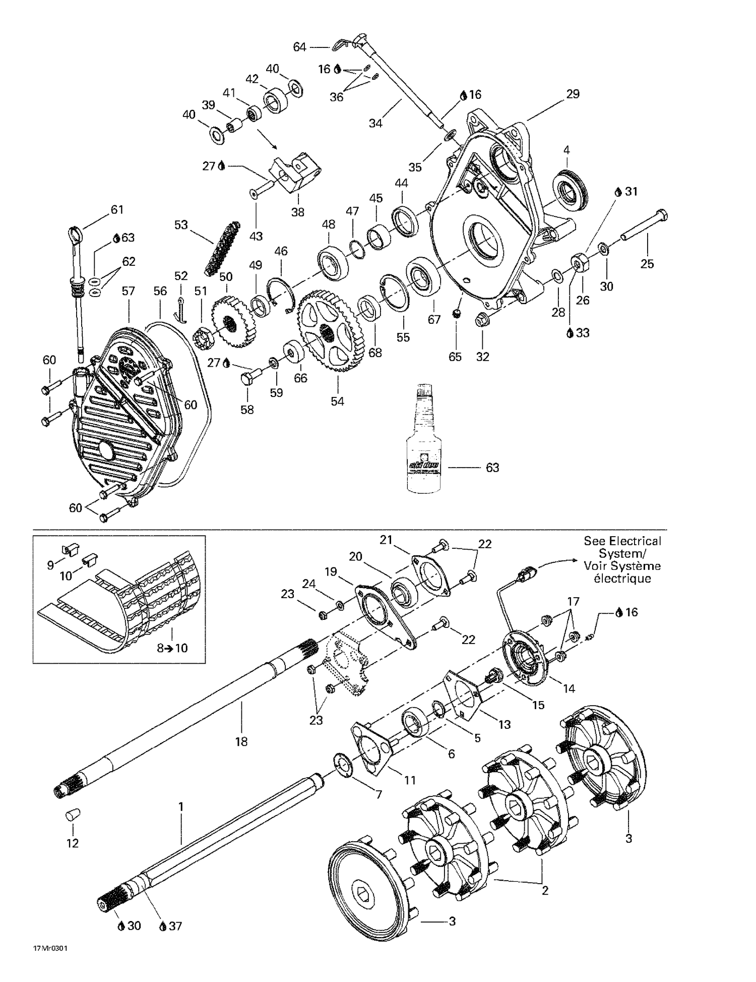 05- Drive System