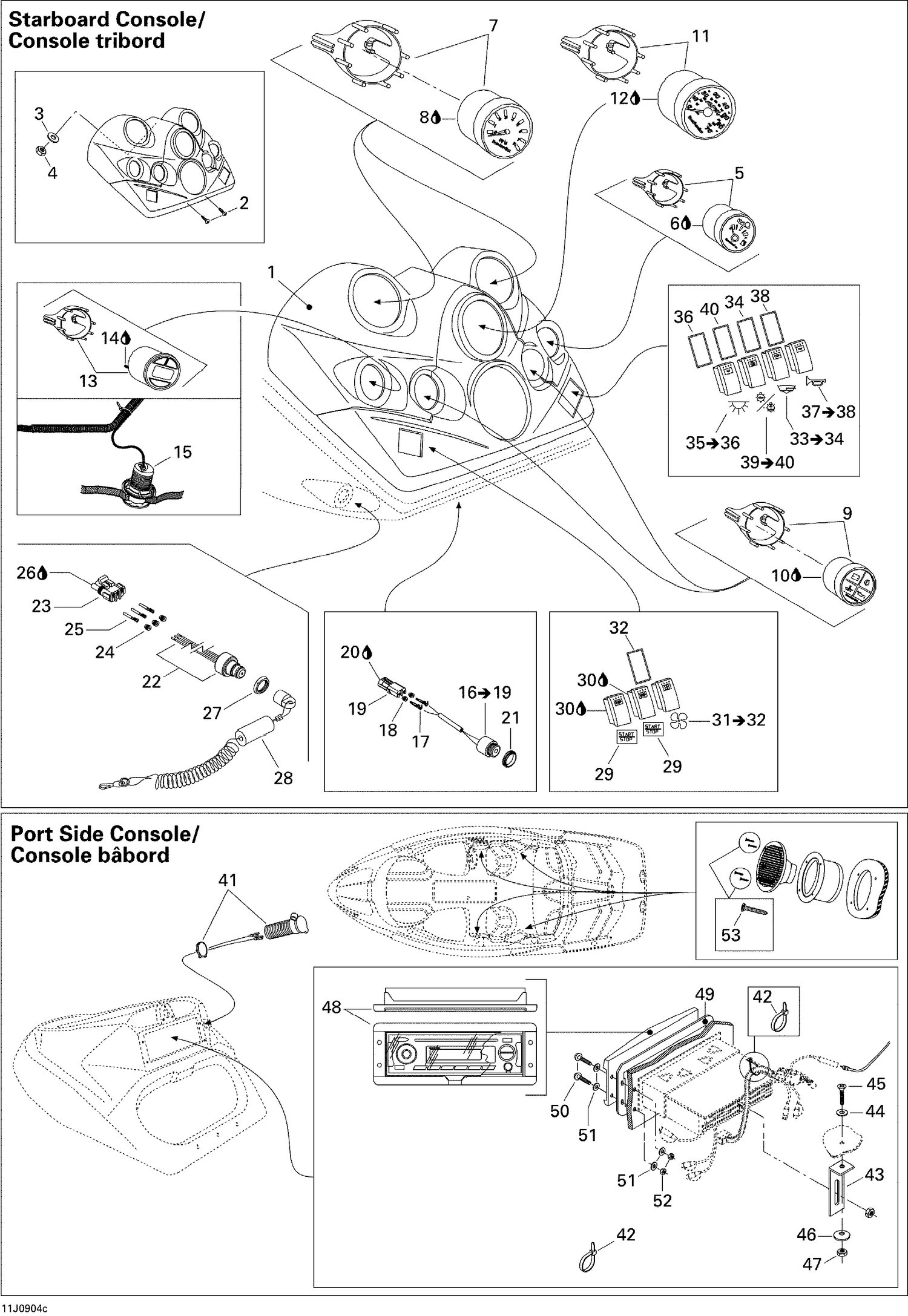 10- Electrical Accessories 3