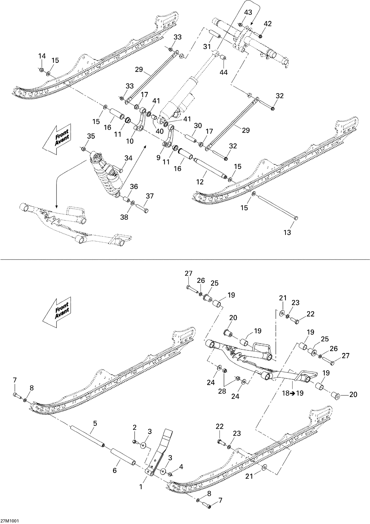 08- Front Arm