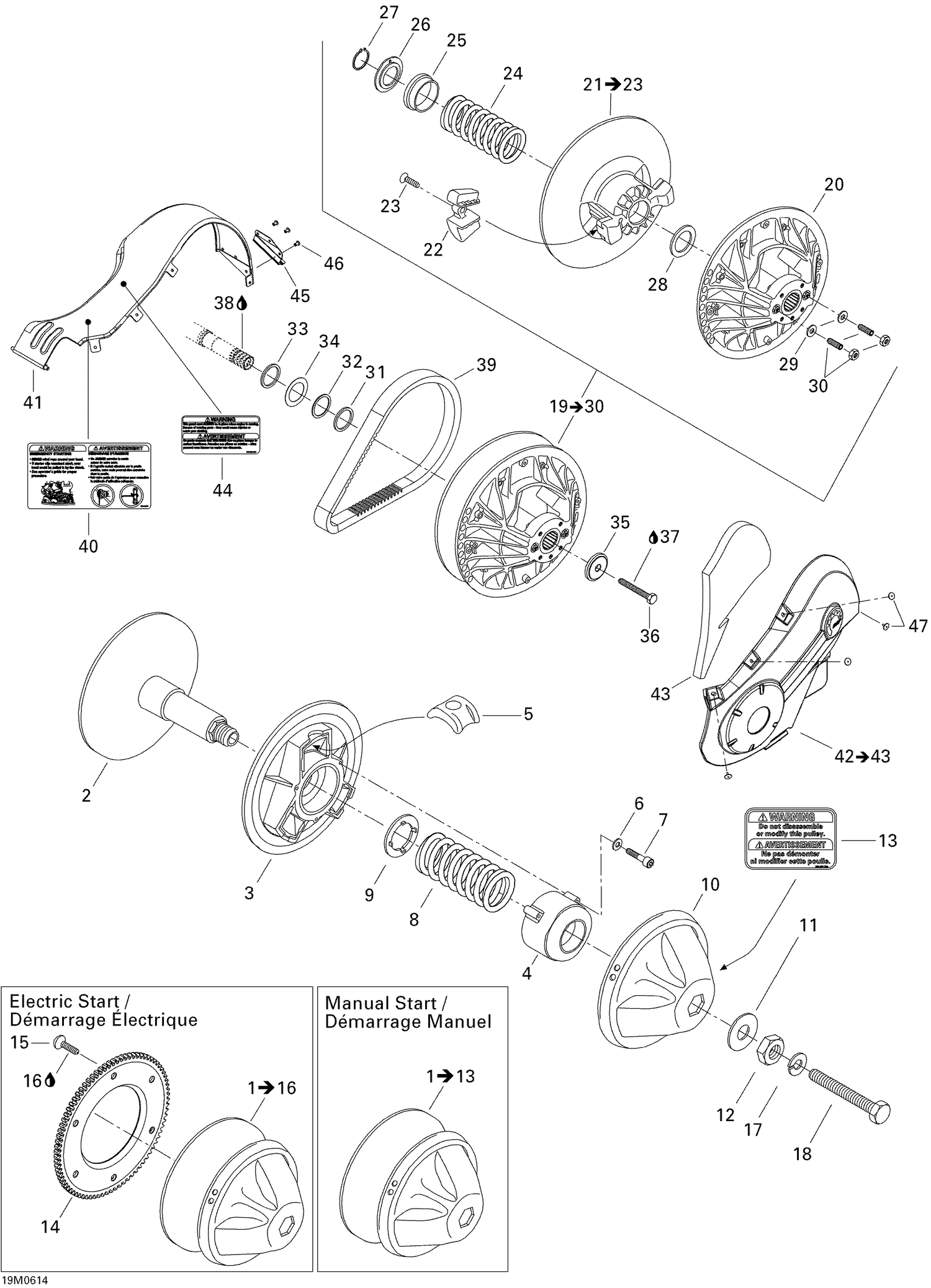 Assembly diagram