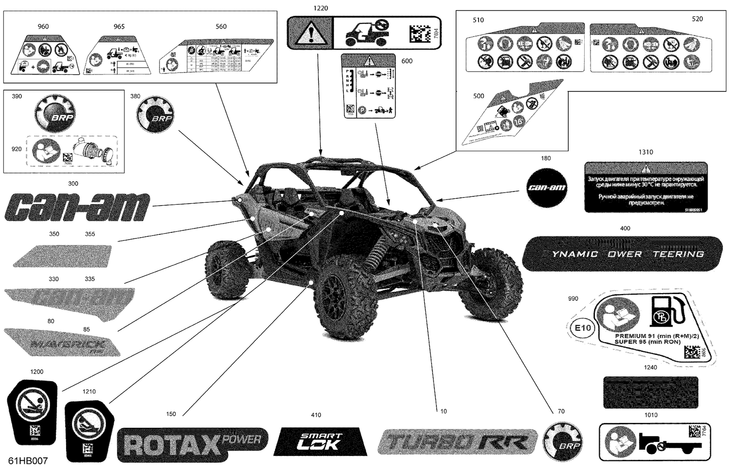 07- Body - Decals