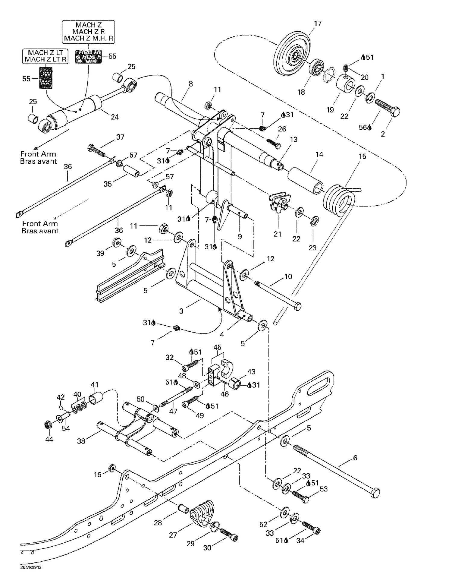 08- Rear Arm, Rear Suspension