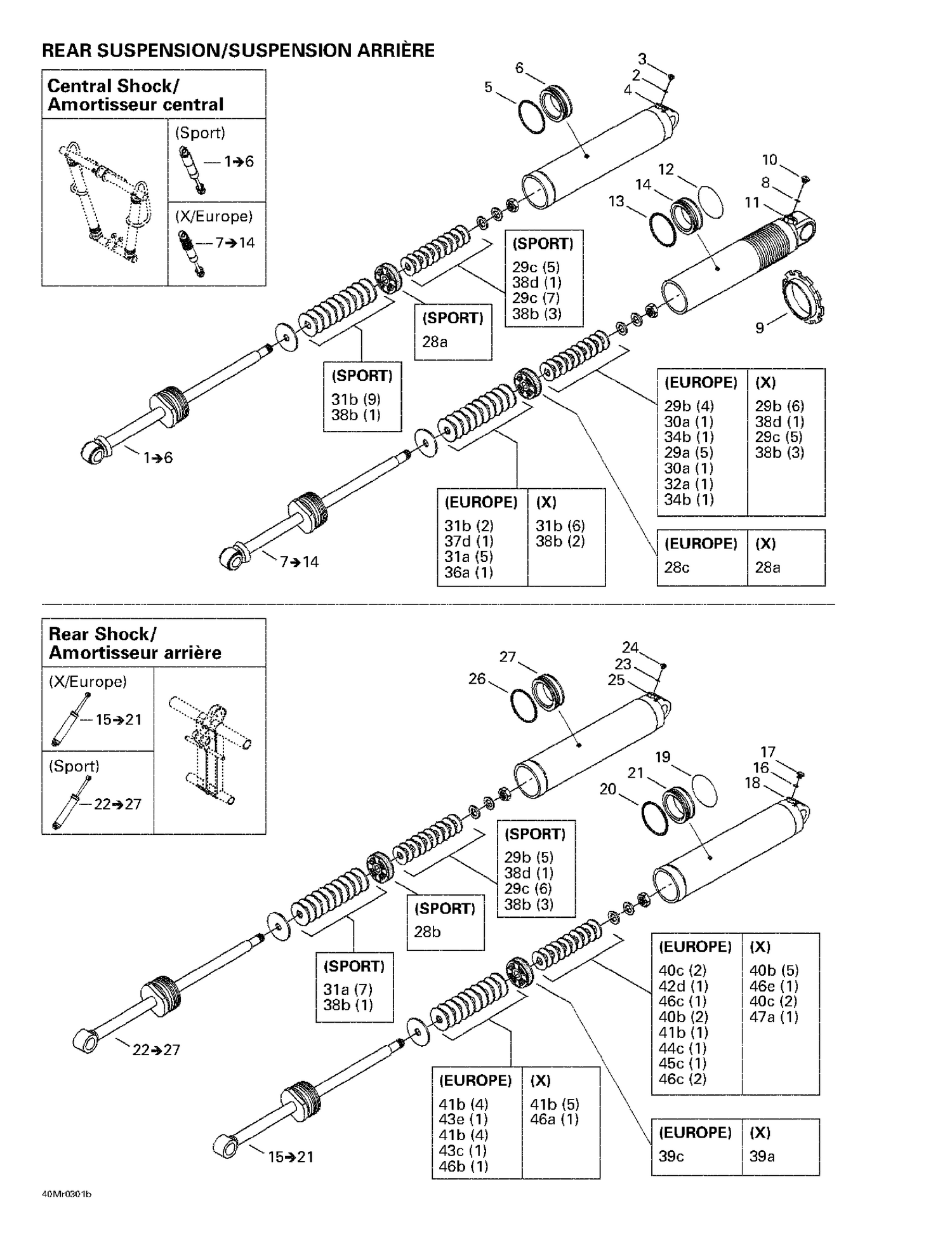 08- Rear Take Apart Shocks