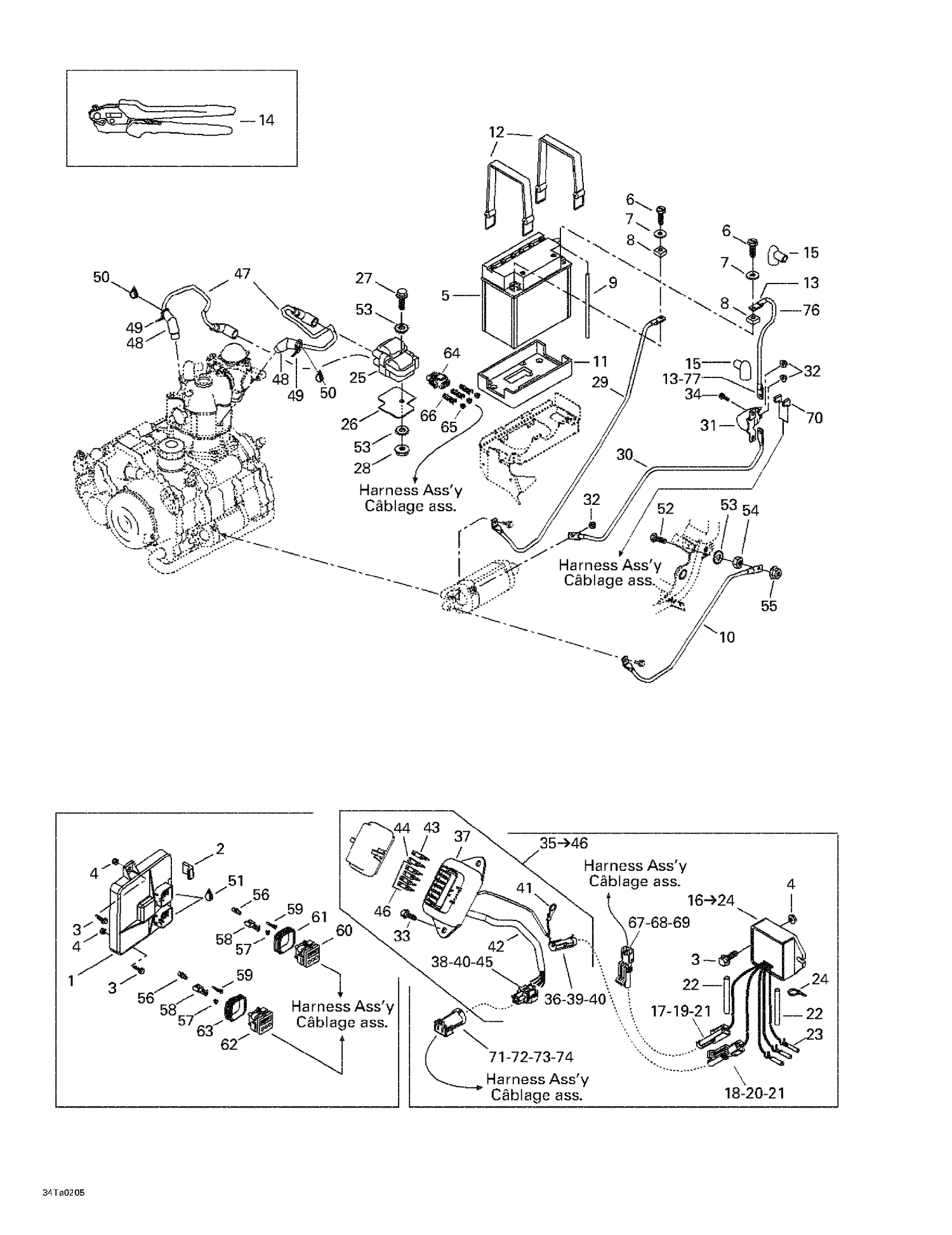 Assembly diagram
