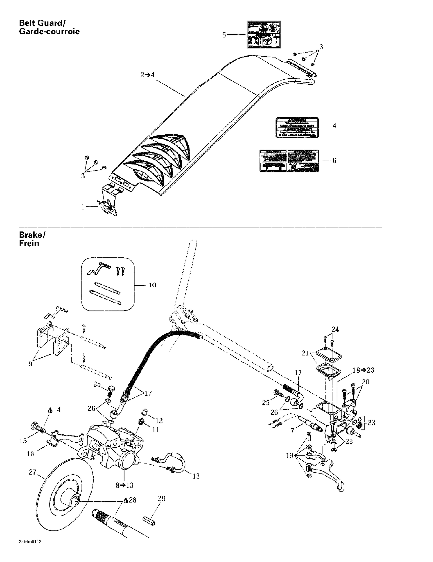 06- Hydraulic Brake And Belt Guard