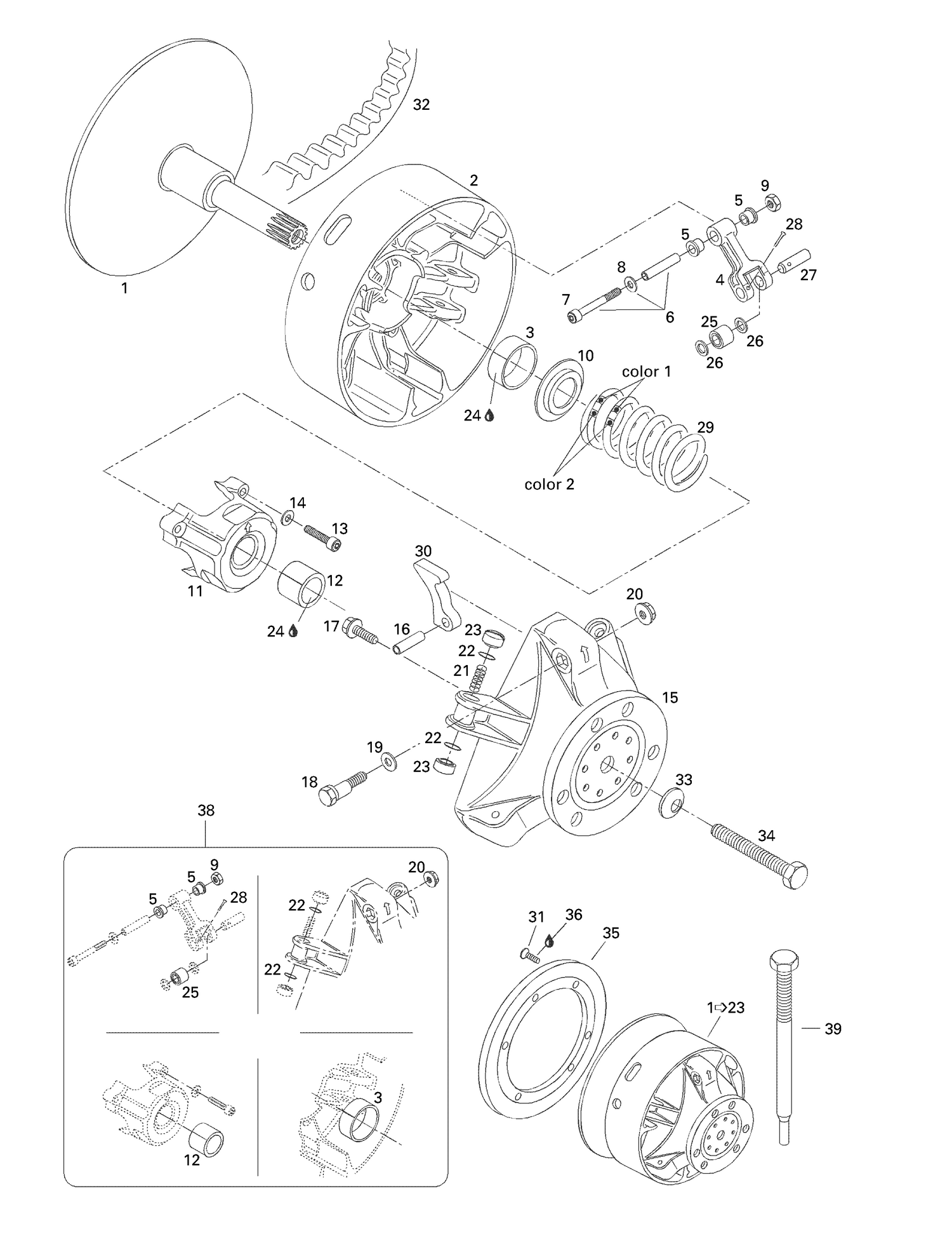 05- Drive Pulley