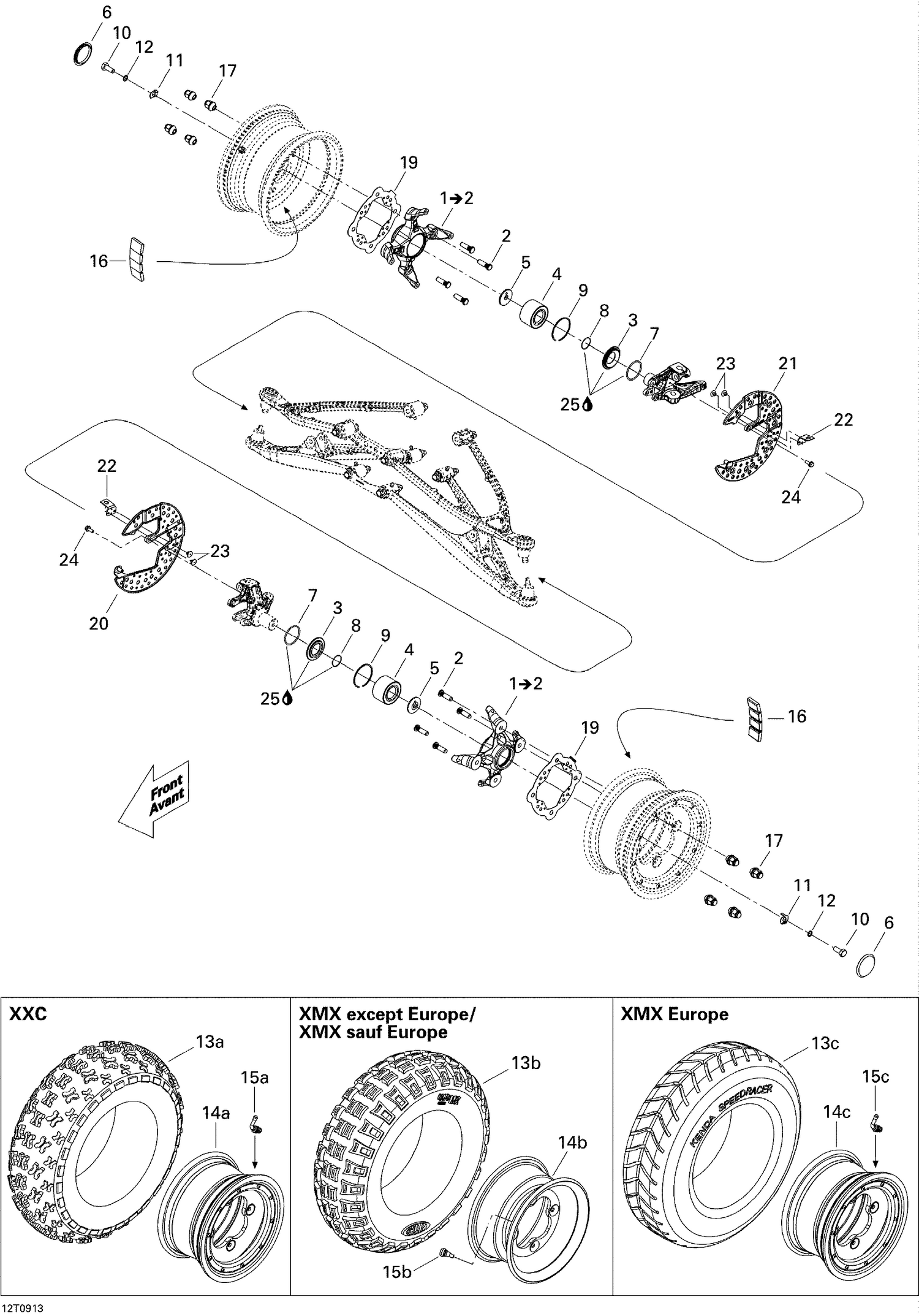 07- Drive System, Front
